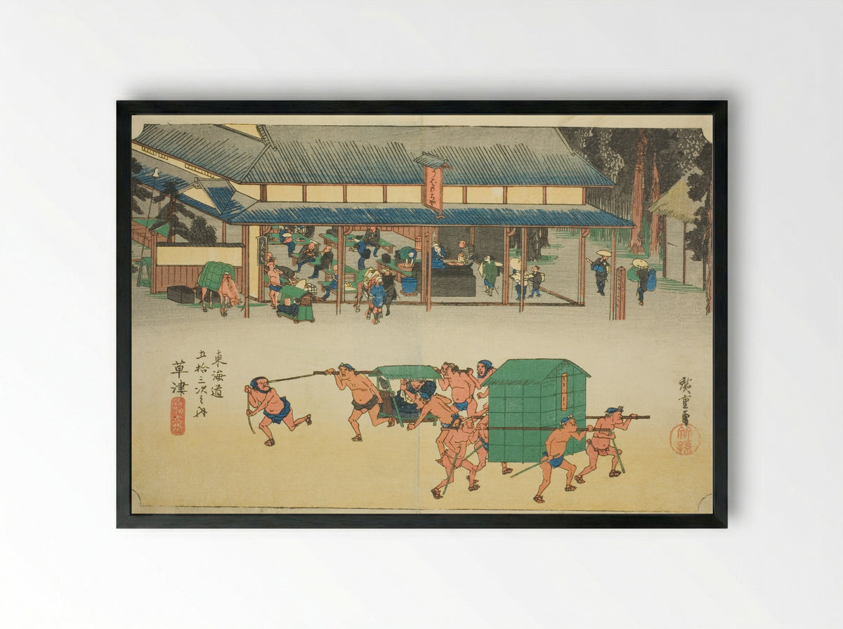 Kusatsu: Famous Post House - Utagawa Hiroshige - Framed Print Black