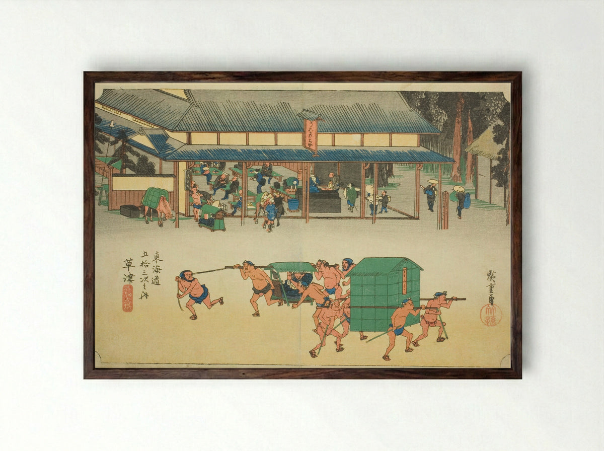 Kusatsu: Famous Post House - Utagawa Hiroshige - Framed Print Dark Wood