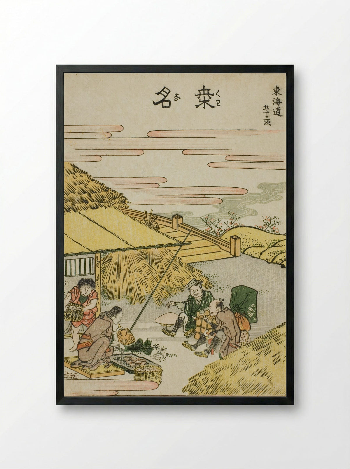 Kuwana, from the series Fifty-three Stations of the Tokaido - Katsushika Hokusai - Framed Print Black