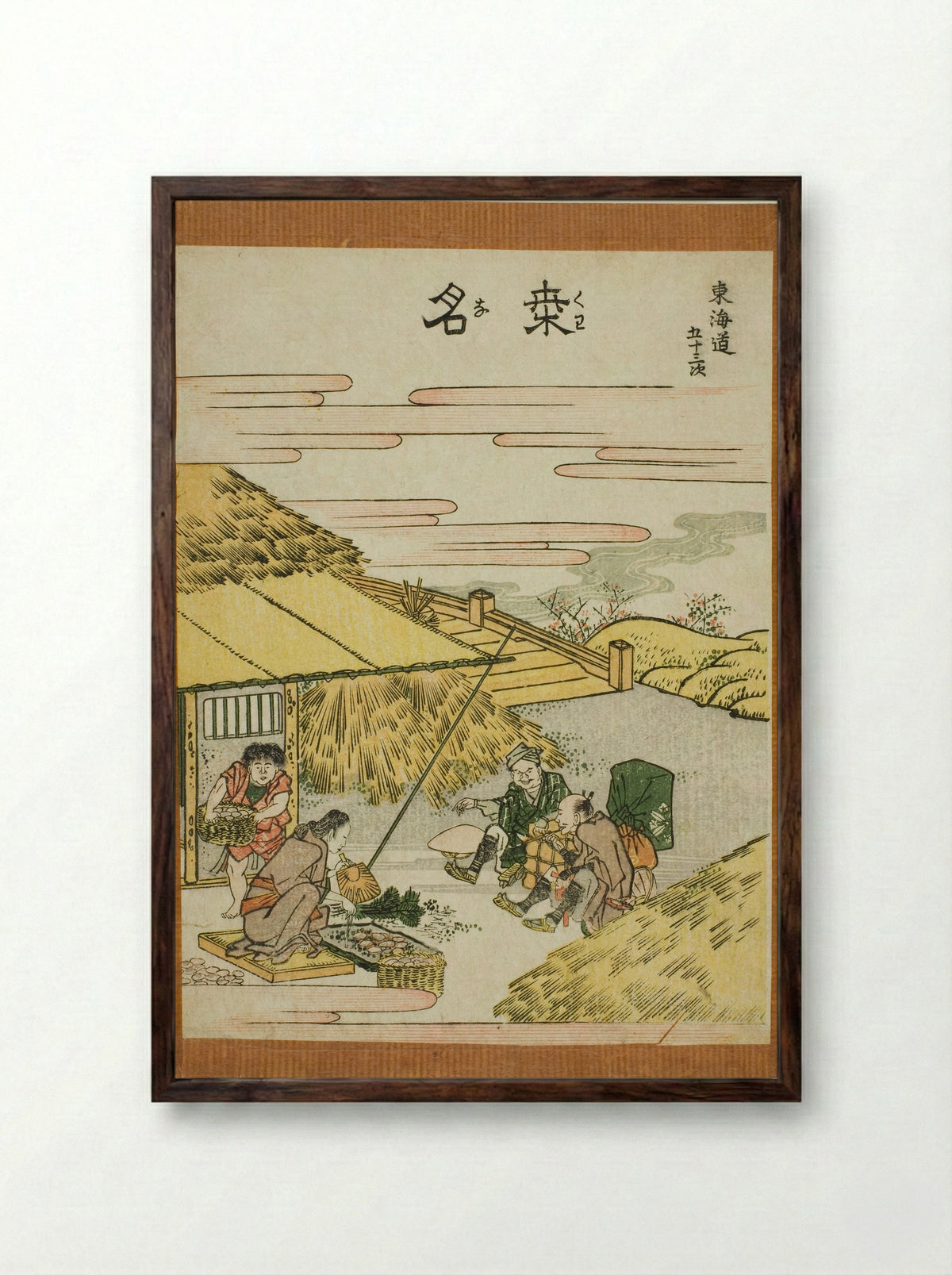 Kuwana, from the series Fifty-three Stations of the Tokaido - Katsushika Hokusai - Framed Print Dark Wood