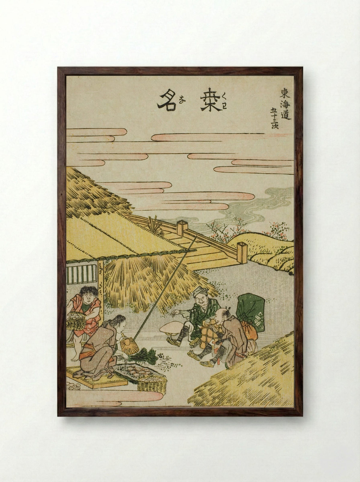 Kuwana, from the series Fifty-three Stations of the Tokaido - Katsushika Hokusai - Framed Print Dark Wood