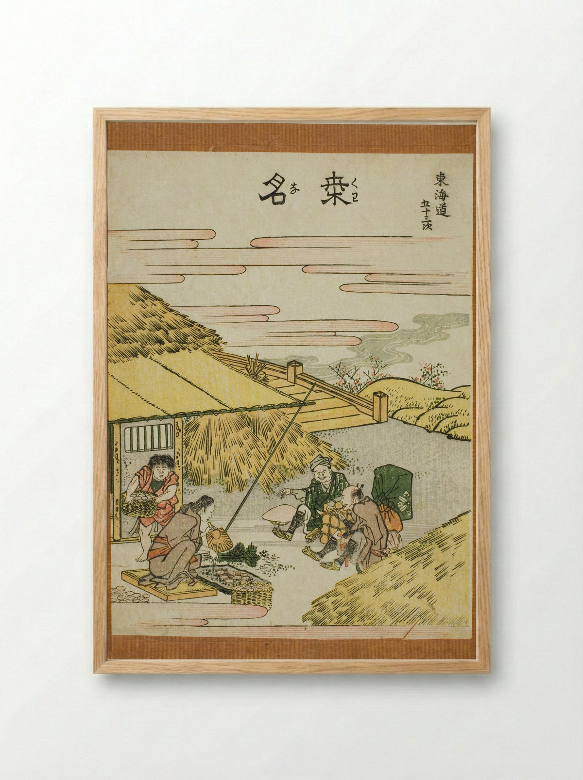 Kuwana, from the series Fifty-three Stations of the Tokaido - Katsushika Hokusai - Framed Print Wood