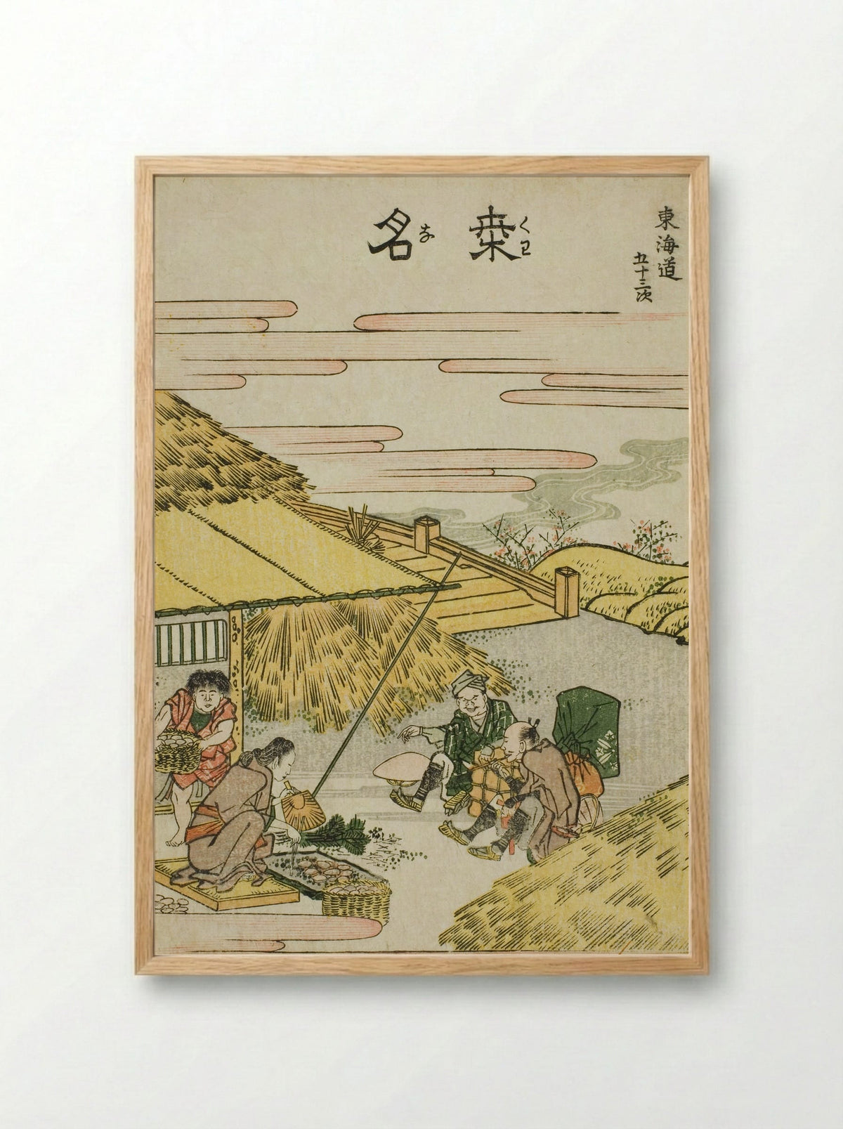 Kuwana, from the series Fifty-three Stations of the Tokaido - Katsushika Hokusai - Framed Print Wood