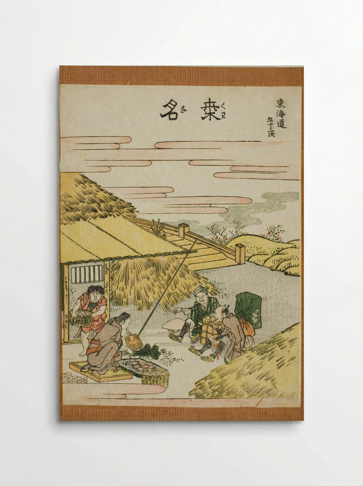Kuwana, from the series Fifty-three Stations of the Tokaido - Katsushika Hokusai - Poster