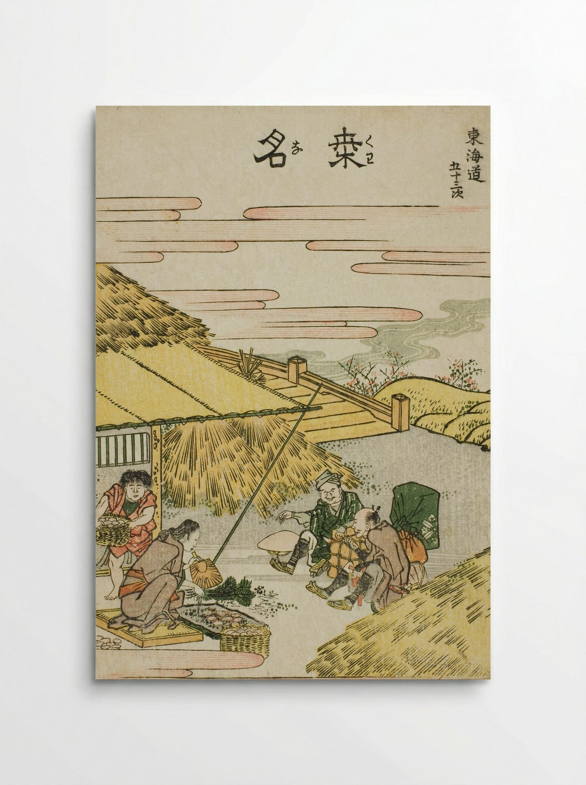 Kuwana, from the series Fifty-three Stations of the Tokaido - Katsushika Hokusai - Poster