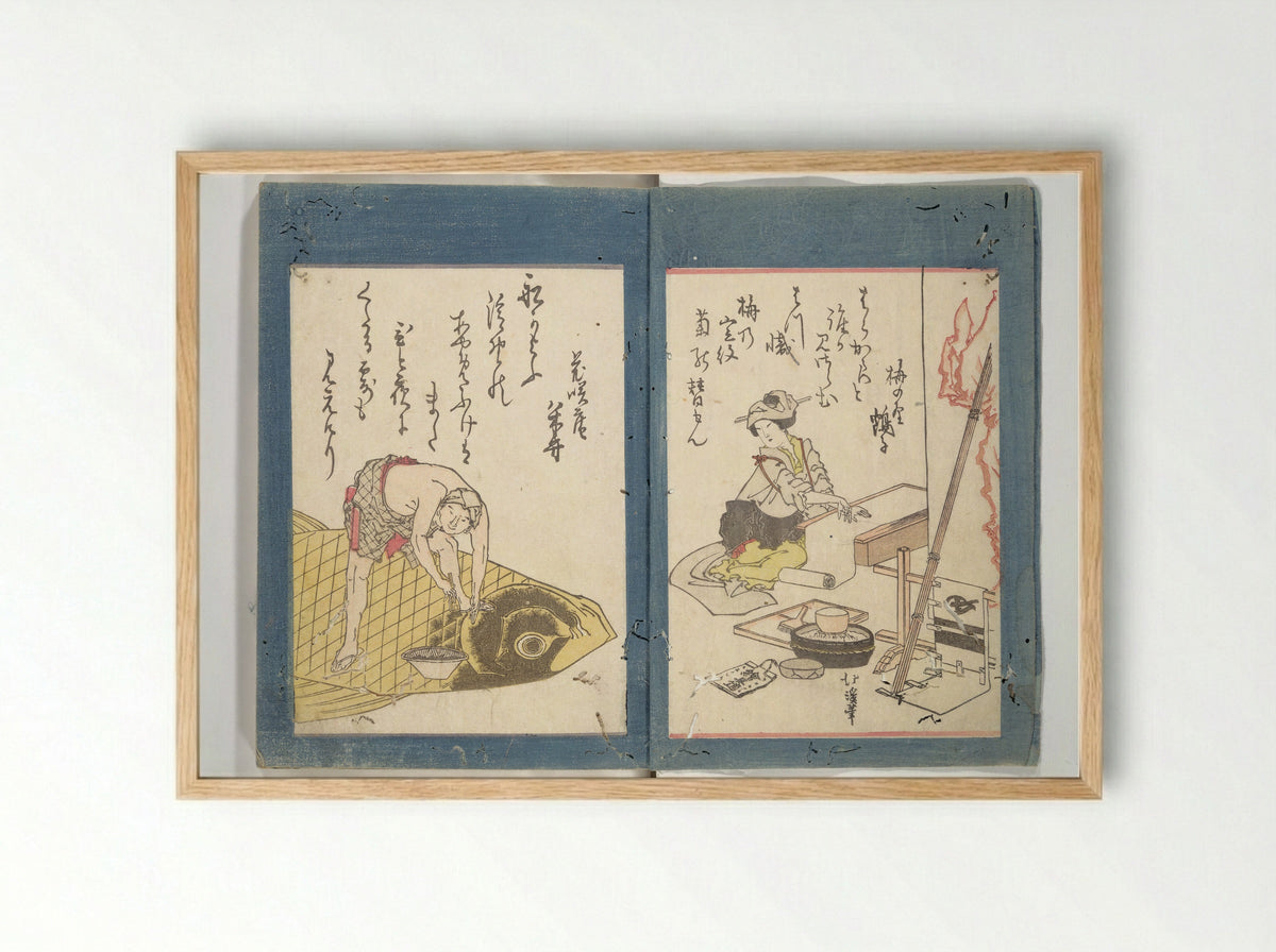 Kyōka Verse Anthology of Elegant Friends - Totoya Hokkei - Framed Print Wood