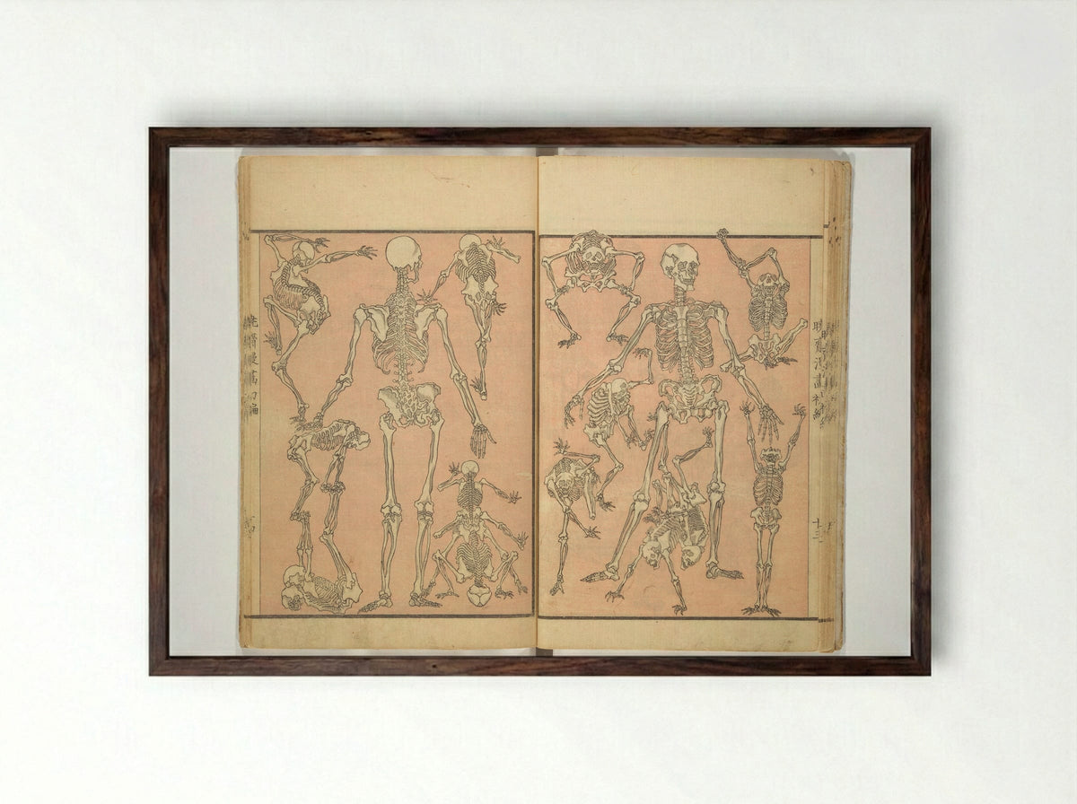 Kyōsai Manga (Skeletons) - Kawanabe Kyōsai - Framed Print Dark Wood