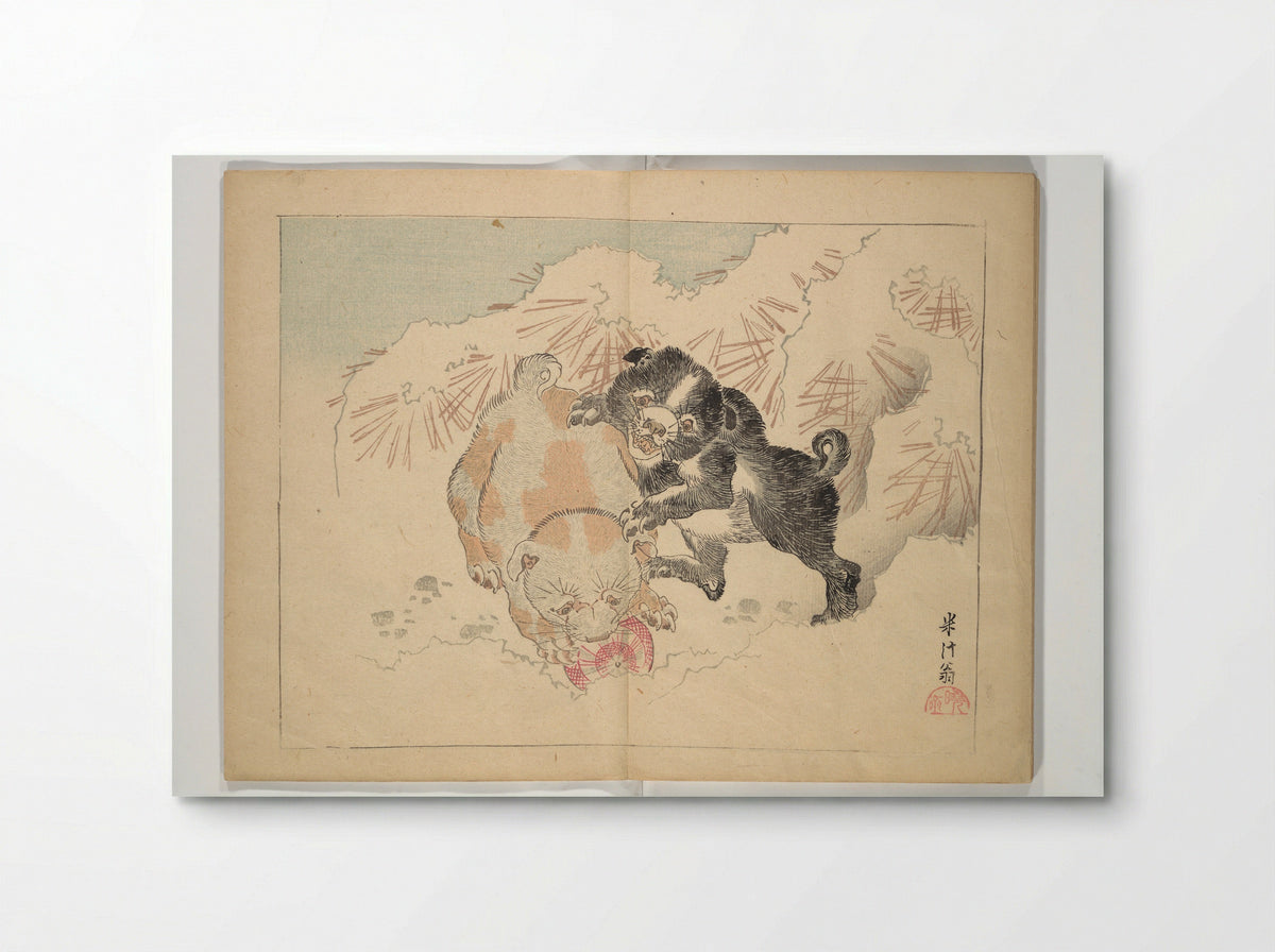 Kyōsai’s Drawings for Pleasure - Kawanabe Kyōsai - Poster