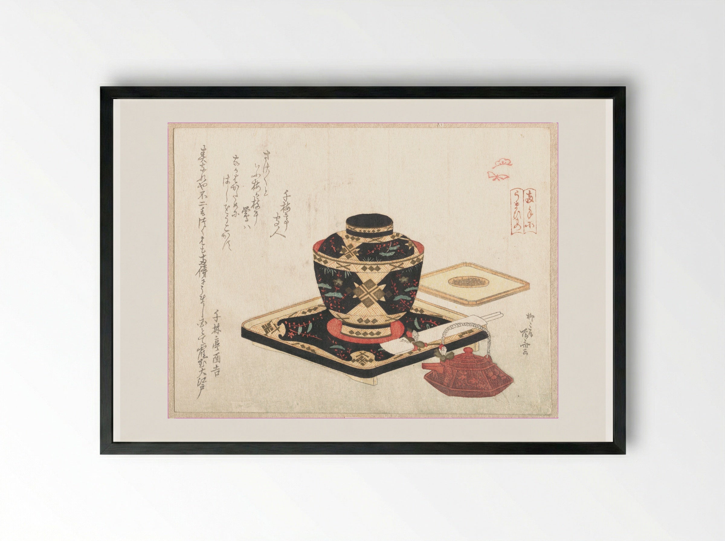 Lacquer Bowl for New Year Food - Ryūryūkyo Shinsai - Framed Print Black