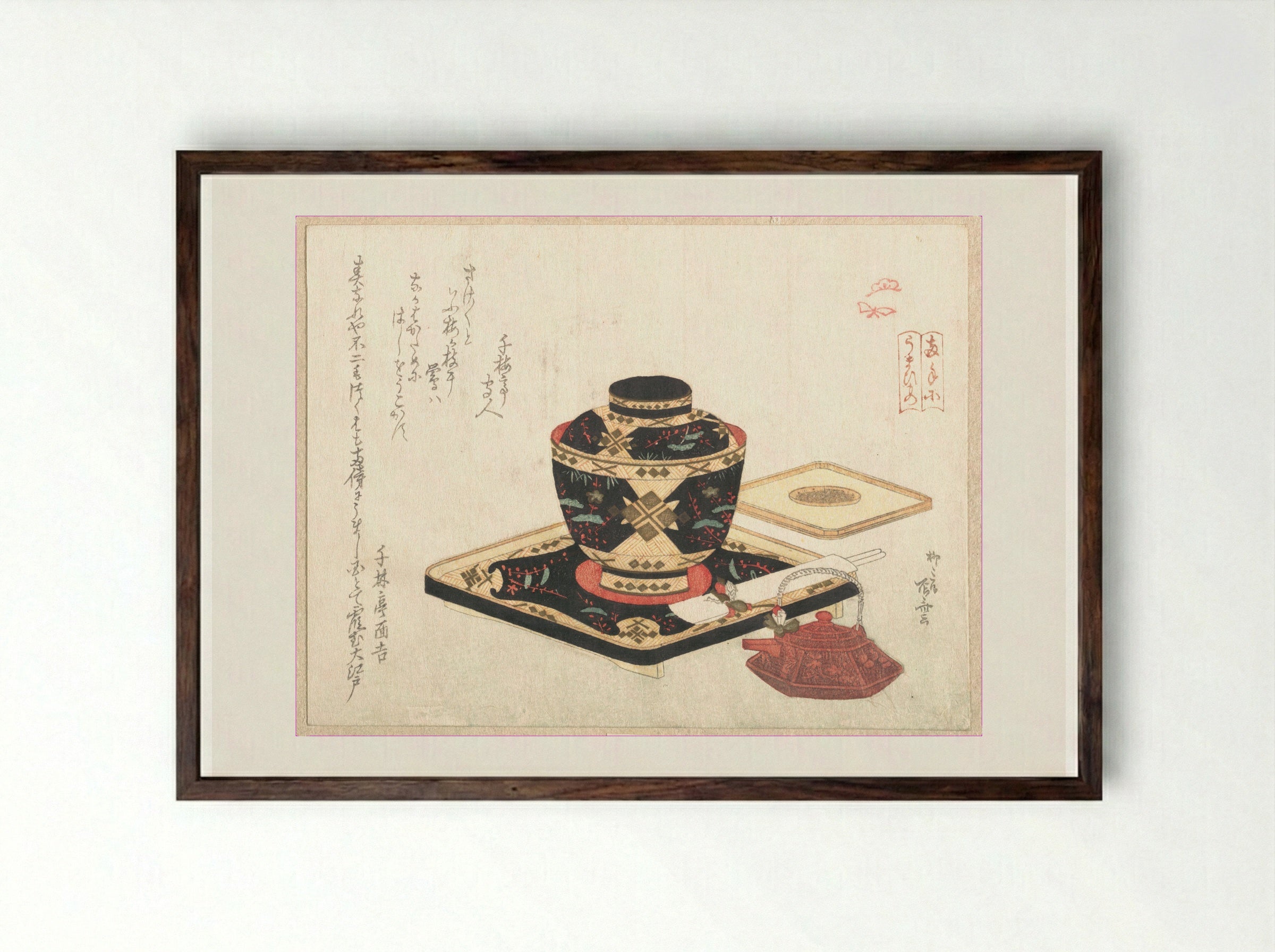 Lacquer Bowl for New Year Food - Ryūryūkyo Shinsai - Framed Print Dark Wood