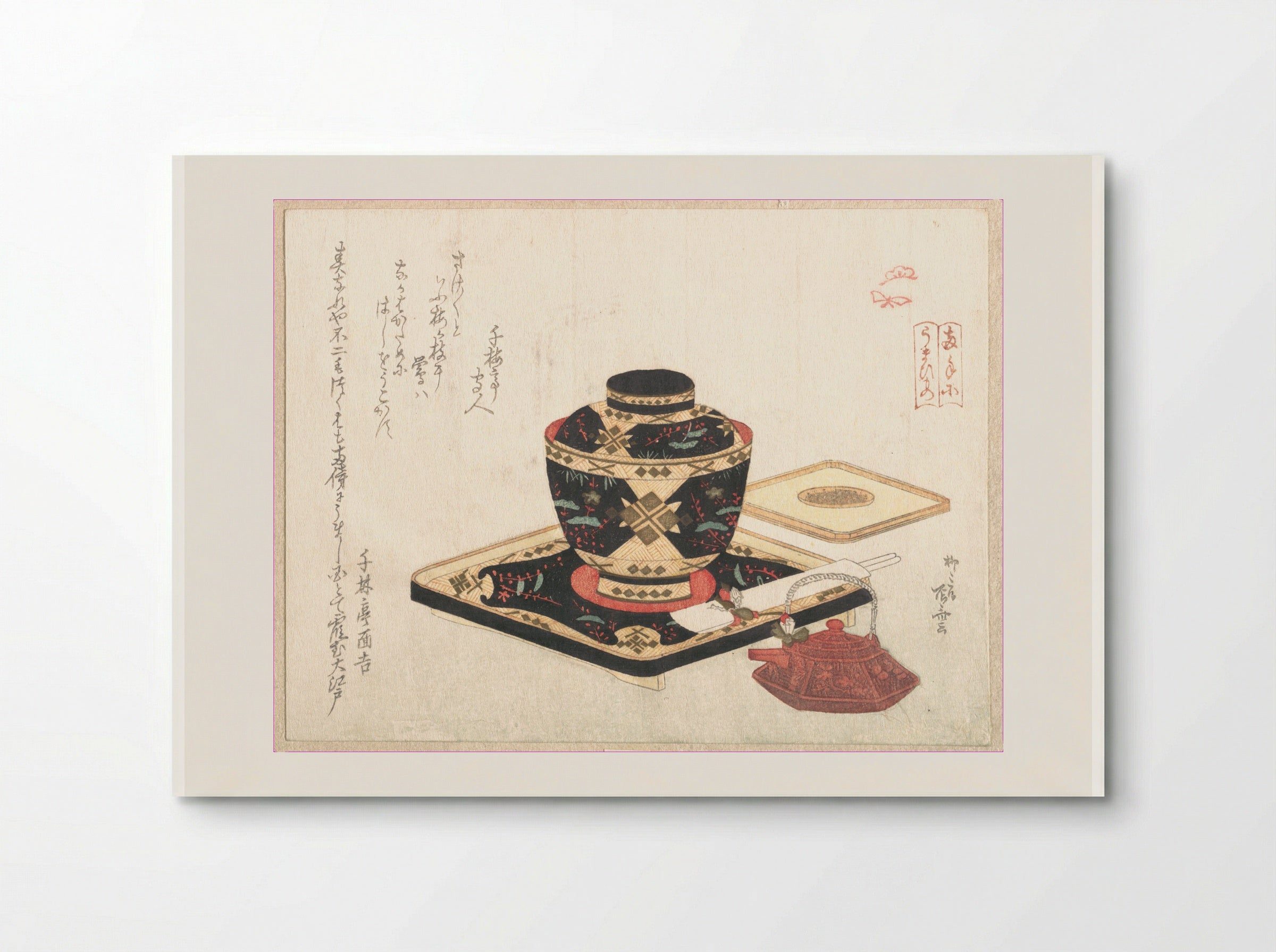 Lacquer Bowl for New Year Food - Ryūryūkyo Shinsai - Poster