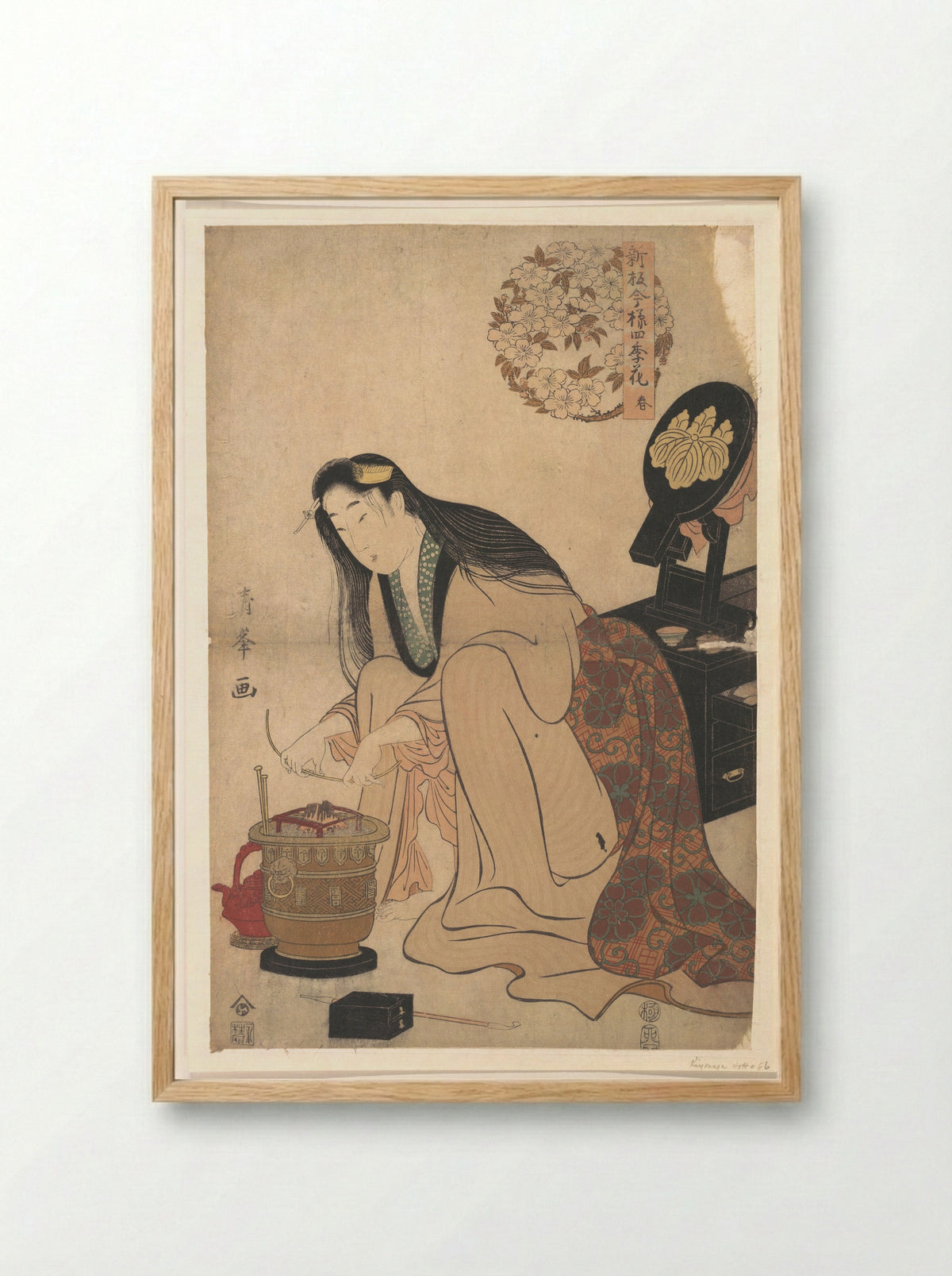 Lady Arranging Binsashi to put in Her Hair - Torii Kiyomine - Framed Print Wood