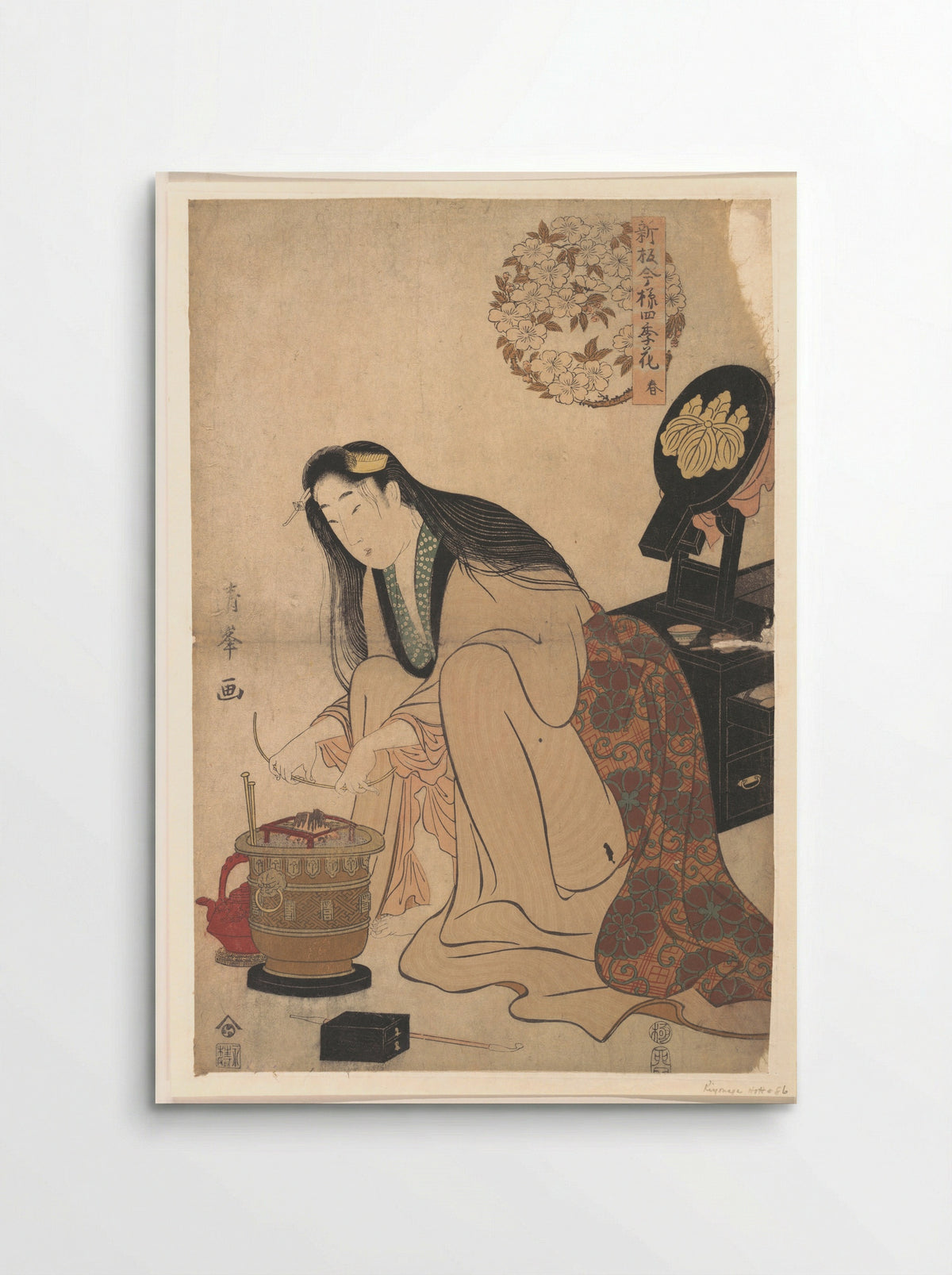 Lady Arranging Binsashi to put in Her Hair - Torii Kiyomine - Poster