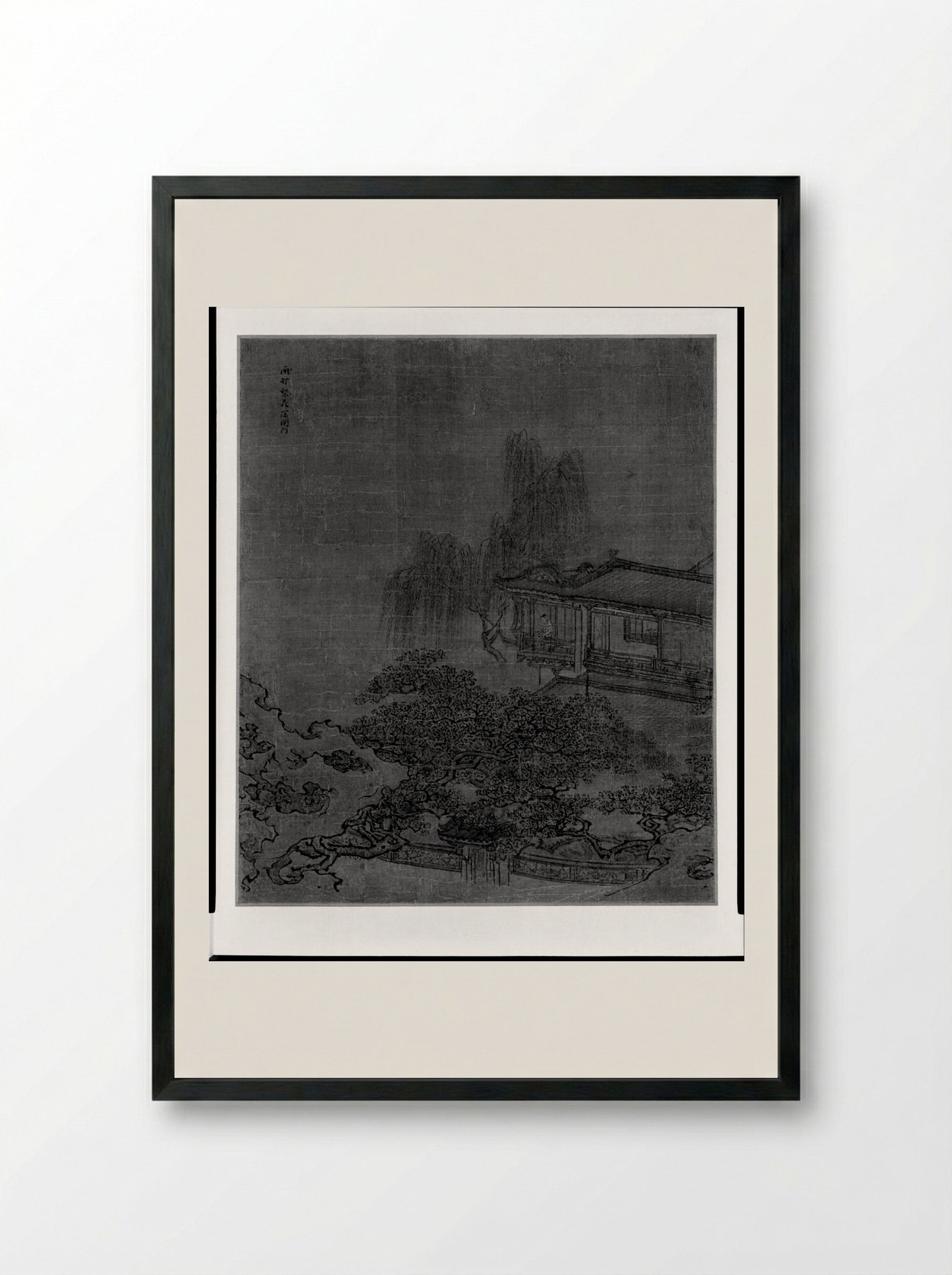 Lady Gazing From Her Balcony at Pear and Willow Trees and a Locked Gate - Yuan Yao - Framed Print Black