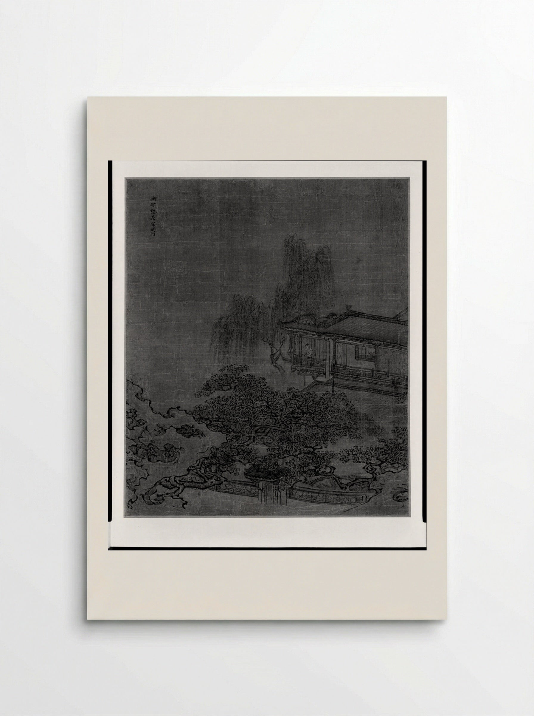 Lady Gazing From Her Balcony at Pear and Willow Trees and a Locked Gate - Yuan Yao - Poster