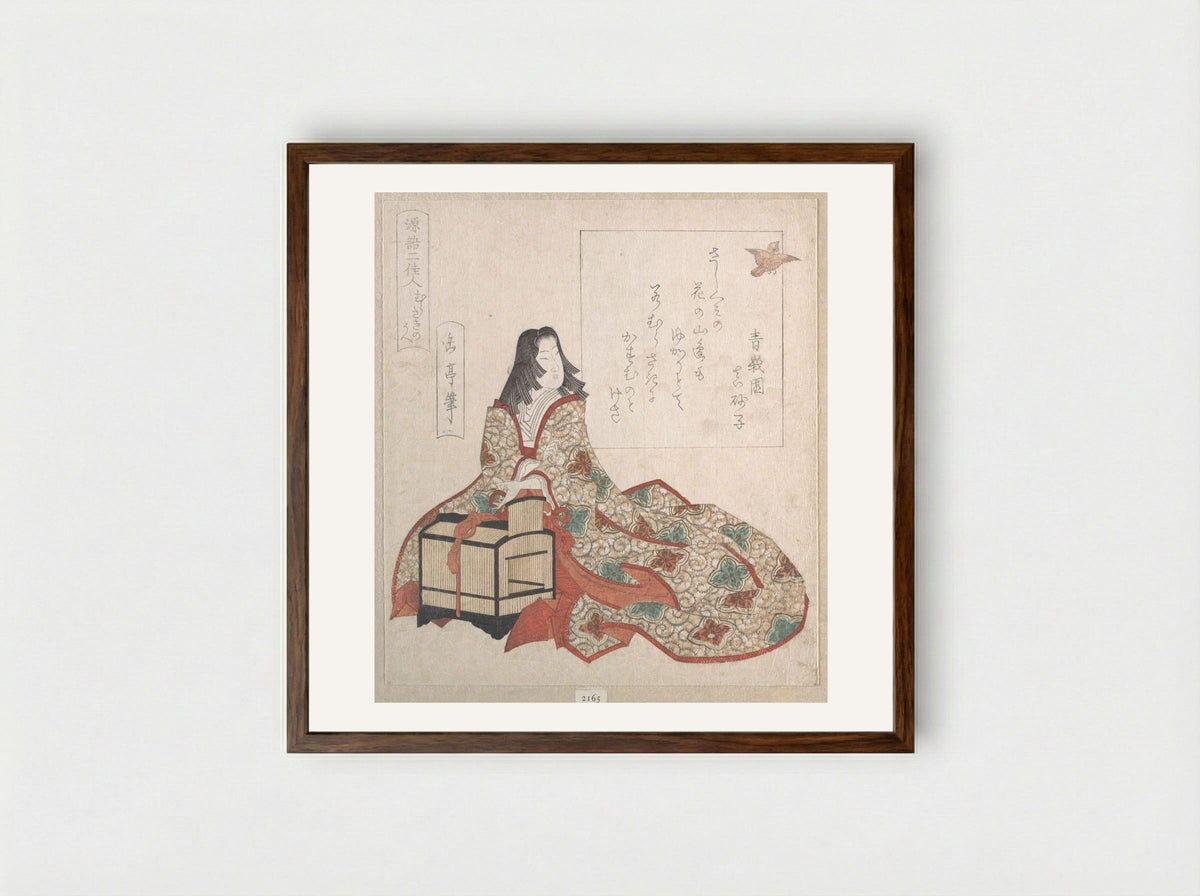 Lady Murasaki Sets a Bird Free from a Cage - Yashima Gakutei - Framed Print Dark Wood