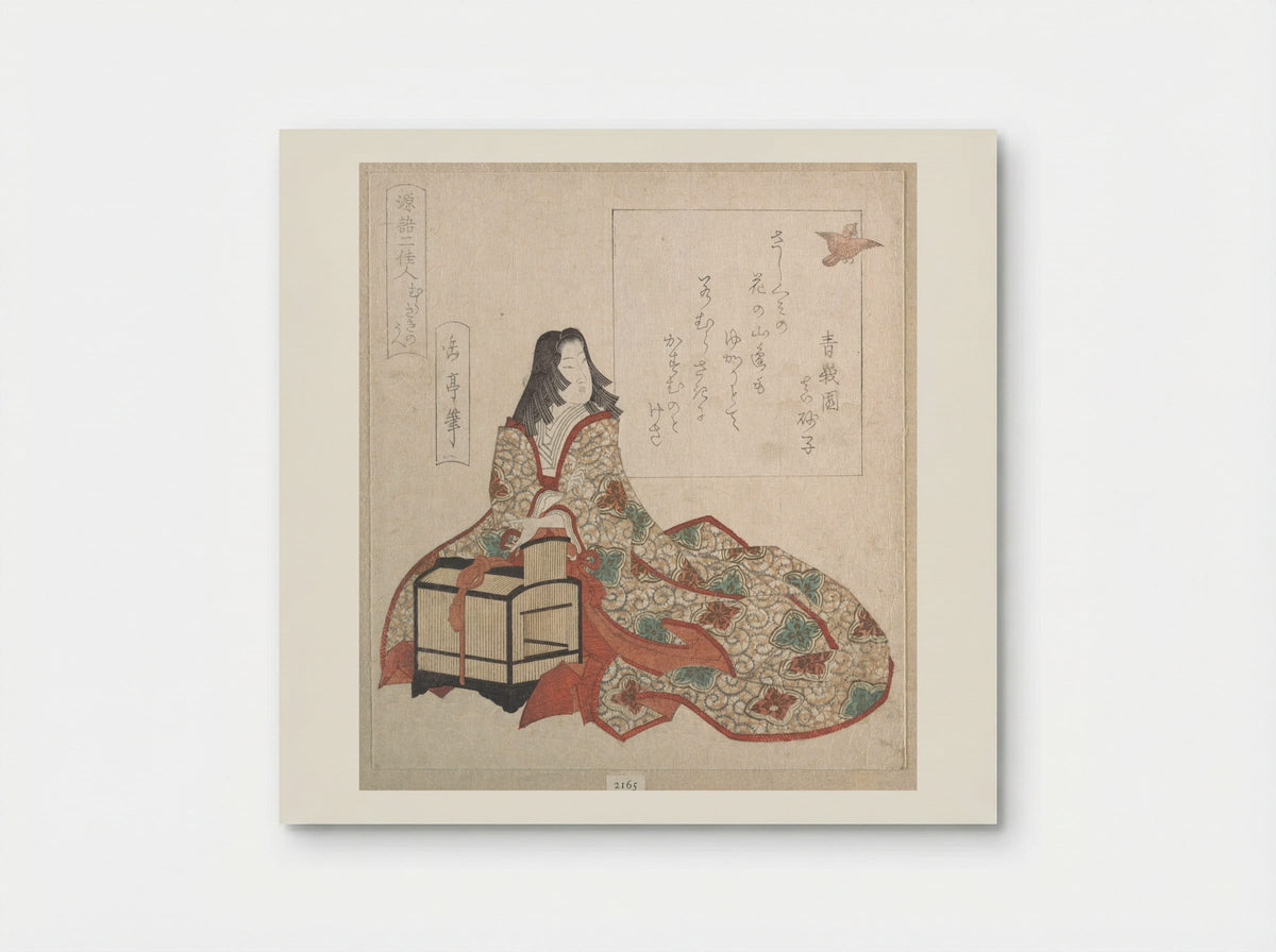 Lady Murasaki Sets a Bird Free from a Cage - Yashima Gakutei - Poster