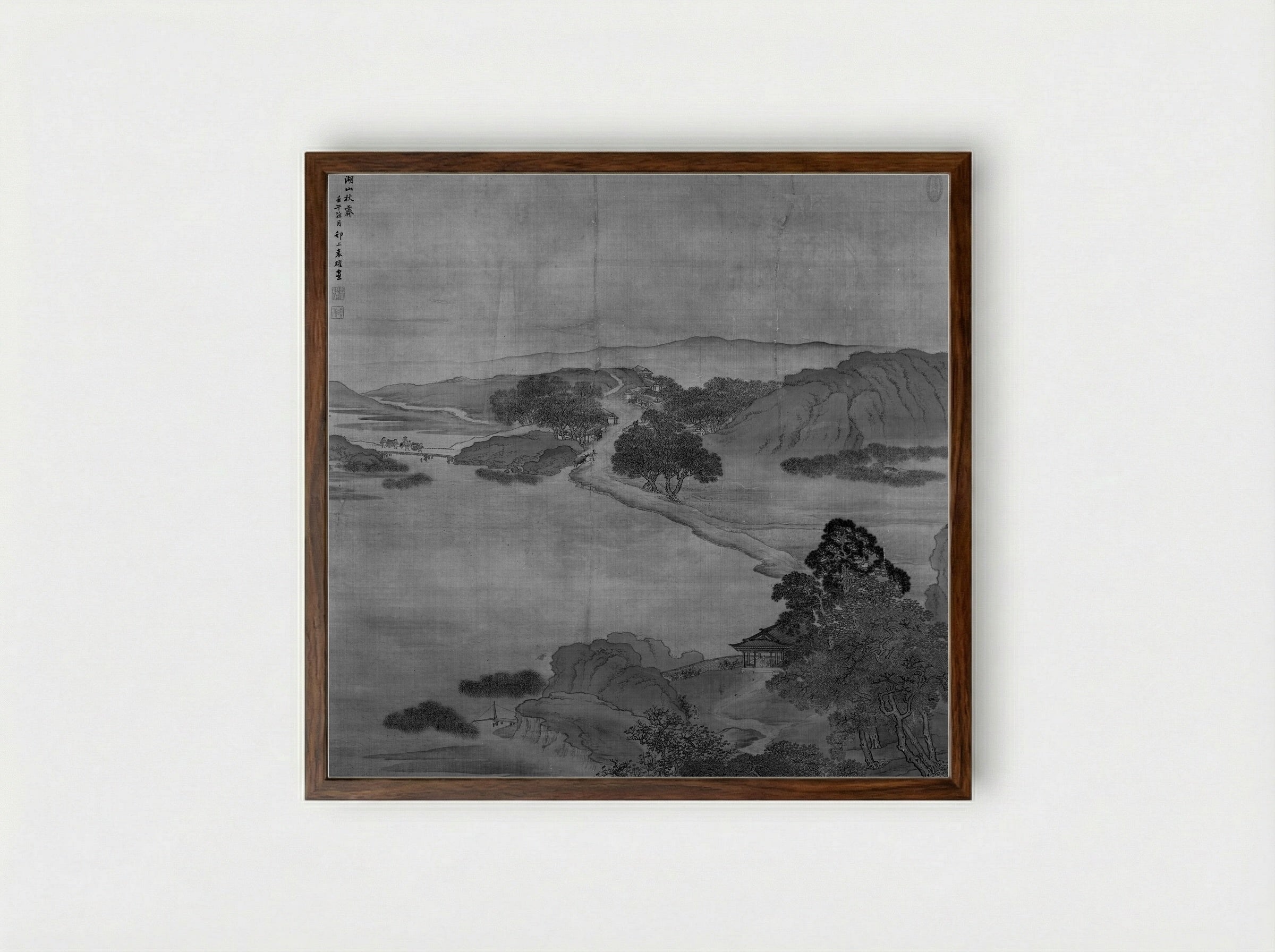 Lake and Mountain Scene after Rain in Autumn - Yuan Yao - Framed Print Dark Wood