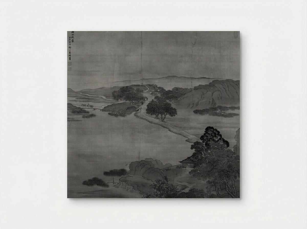 Lake and Mountain Scene after Rain in Autumn - Yuan Yao - Poster