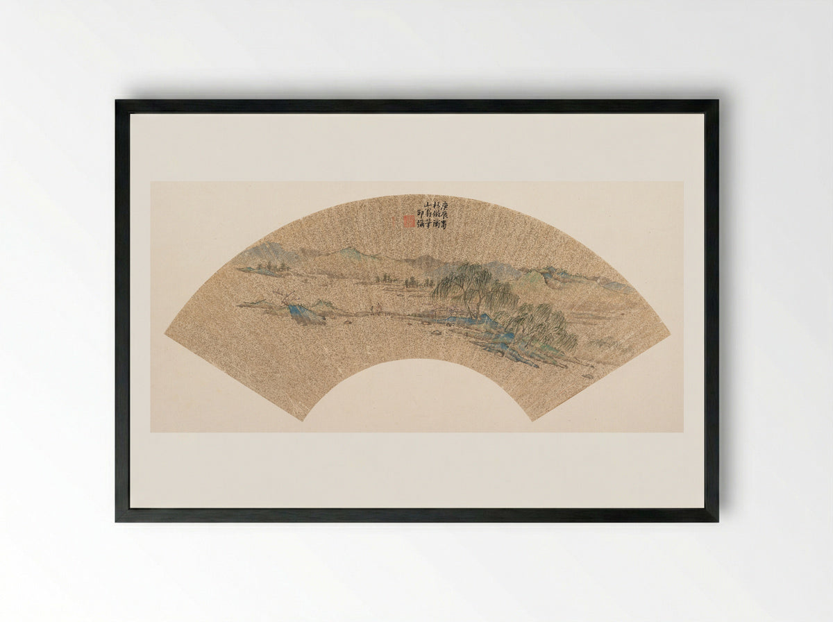 Landscape After Wen Zhengming - Shao Mi - Framed Print Black