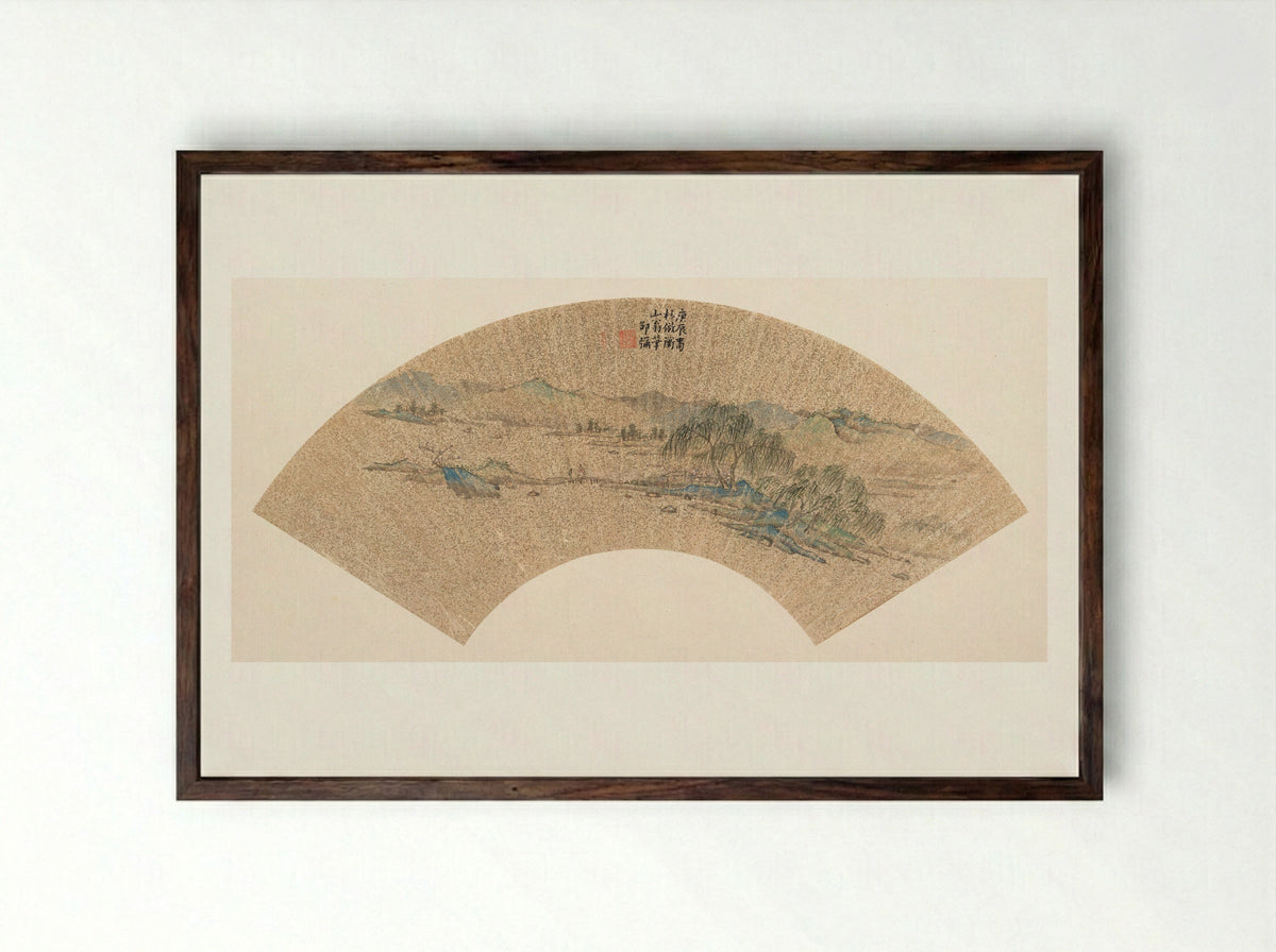 Landscape After Wen Zhengming - Shao Mi - Framed Print Dark Wood