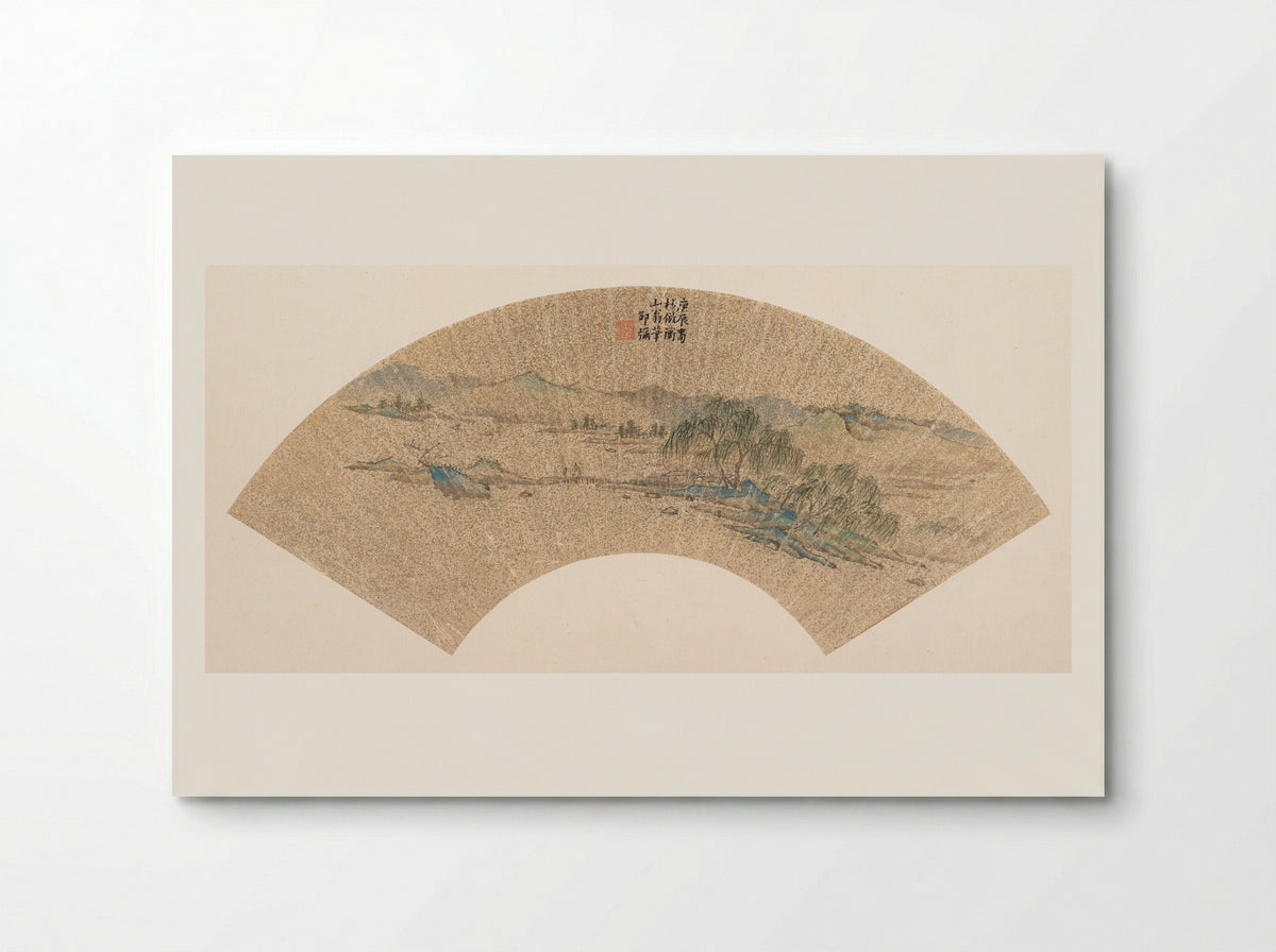Landscape After Wen Zhengming - Shao Mi - Poster