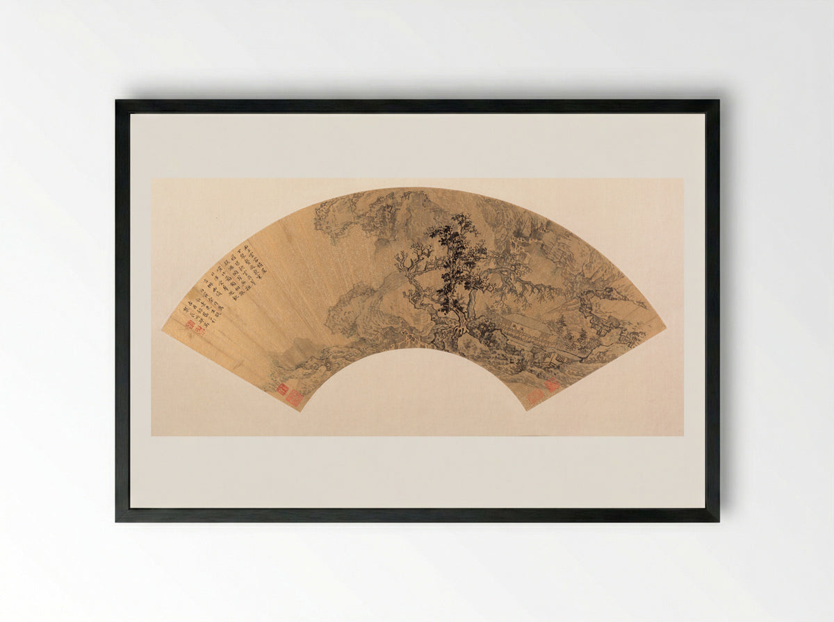 Landscape (Fan Painting) - Shao Gao - Framed Print Black