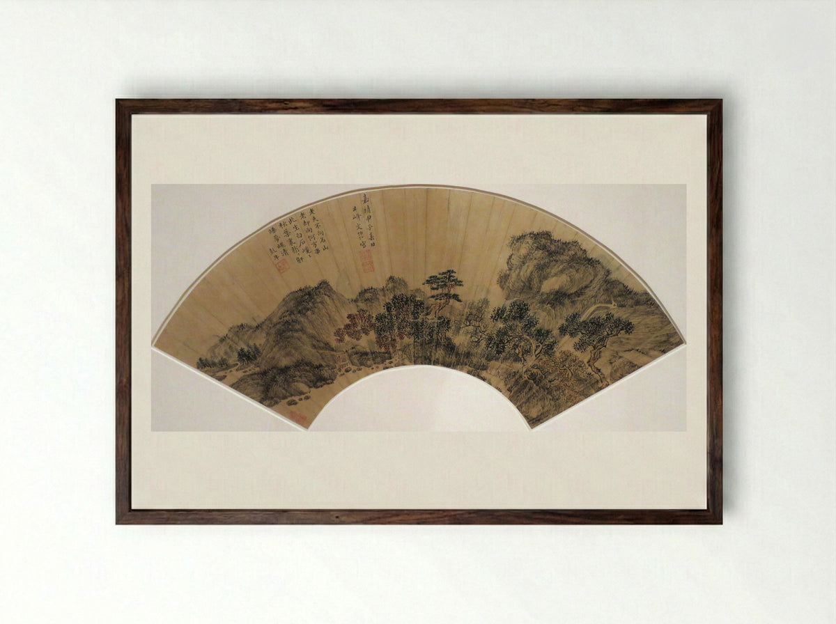 Landscape (Fan Painting) - Wen Boren - Framed Print Dark Wood
