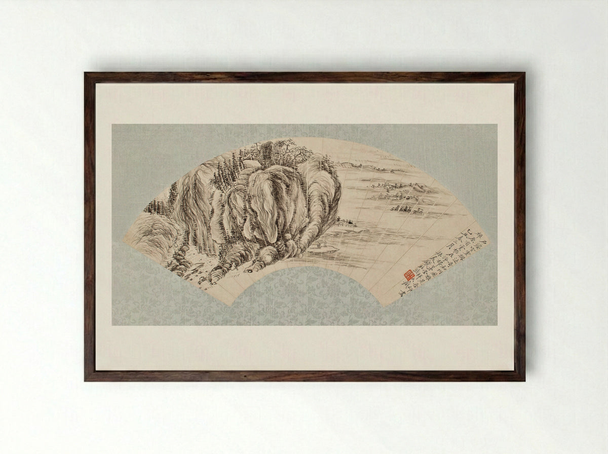 Landscape (Fan Painting) - Qian Du - Framed Print Dark Wood