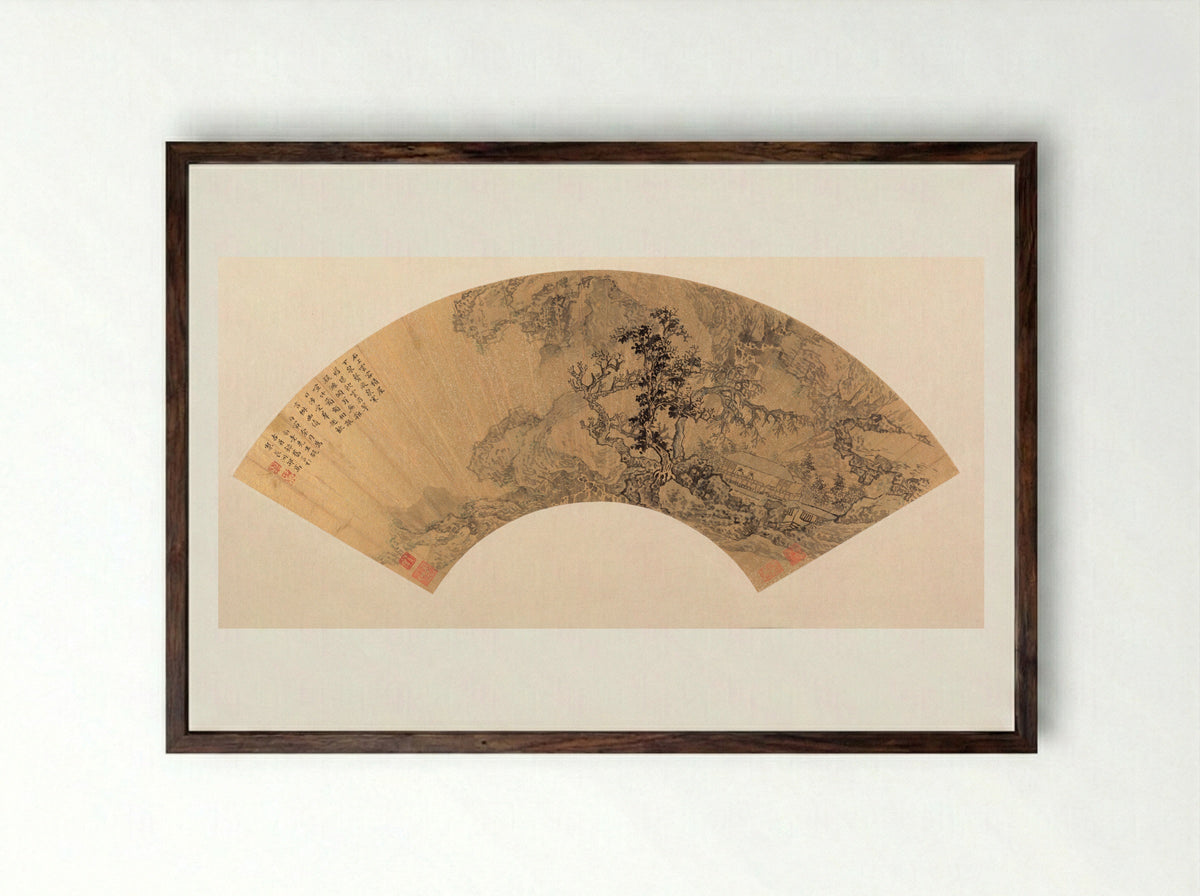 Landscape (Fan Painting) - Shao Gao - Framed Print Dark Wood