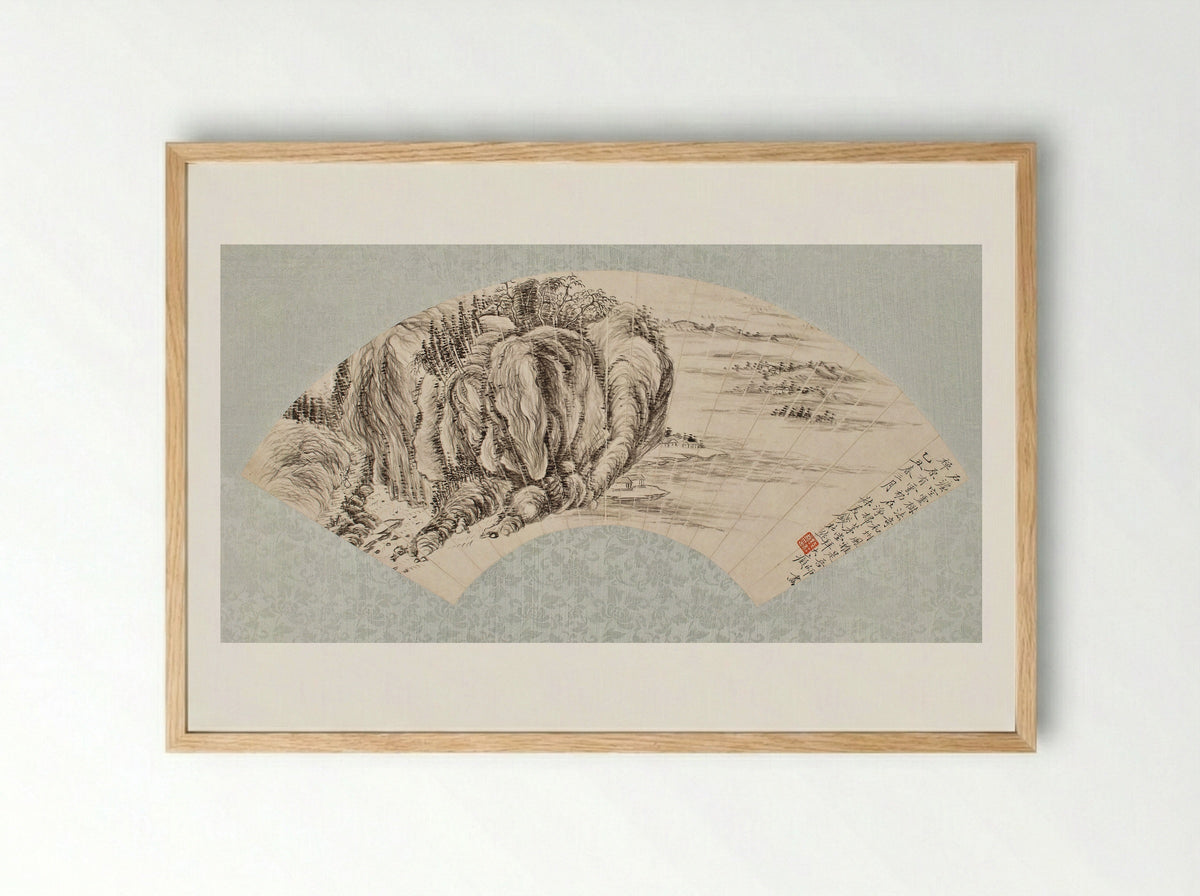 Landscape (Fan Painting) - Qian Du - Framed Print Wood