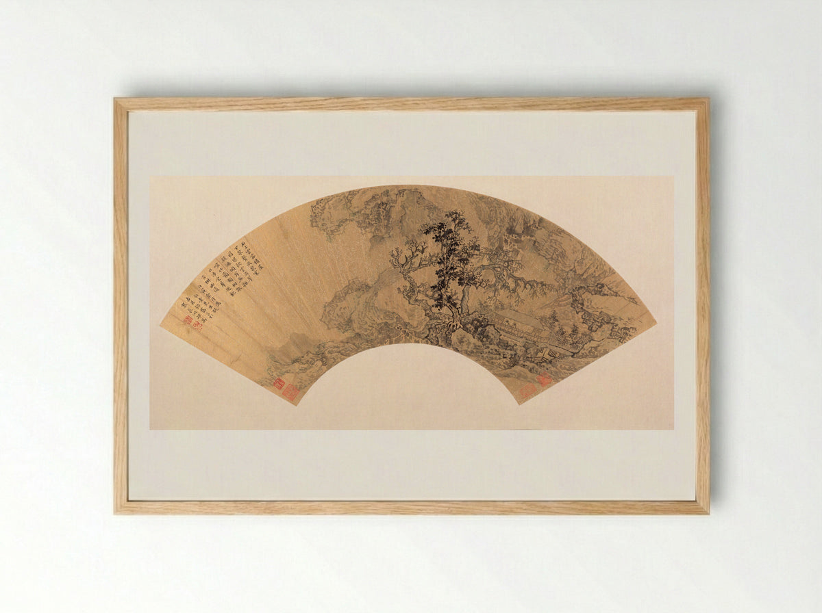Landscape (Fan Painting) - Shao Gao - Framed Print Wood