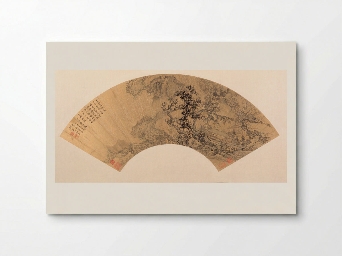 Landscape (Fan Painting) - Shao Gao - Poster