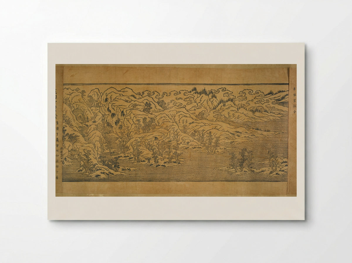 Landscape Illustrations and Fragmentary Text from Chapter Thirteen of the Imperial Commentary on the Buddhist Canon (Tripitaka) - Unknown Artist - Poster