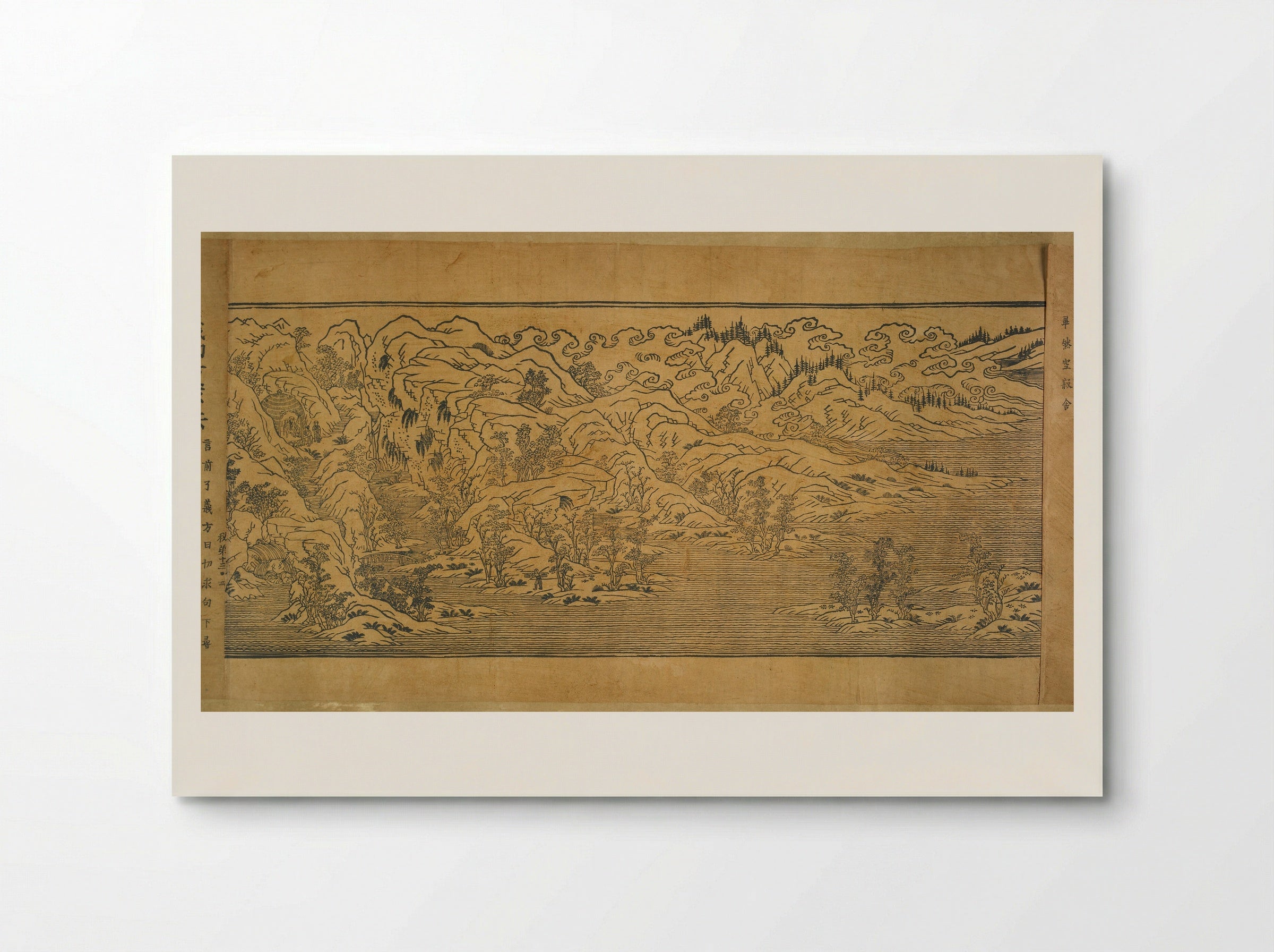Landscape Illustrations and Fragmentary Text from Chapter Thirteen of the Imperial Commentary on the Buddhist Canon (Tripitaka) - Unknown Artist - Poster