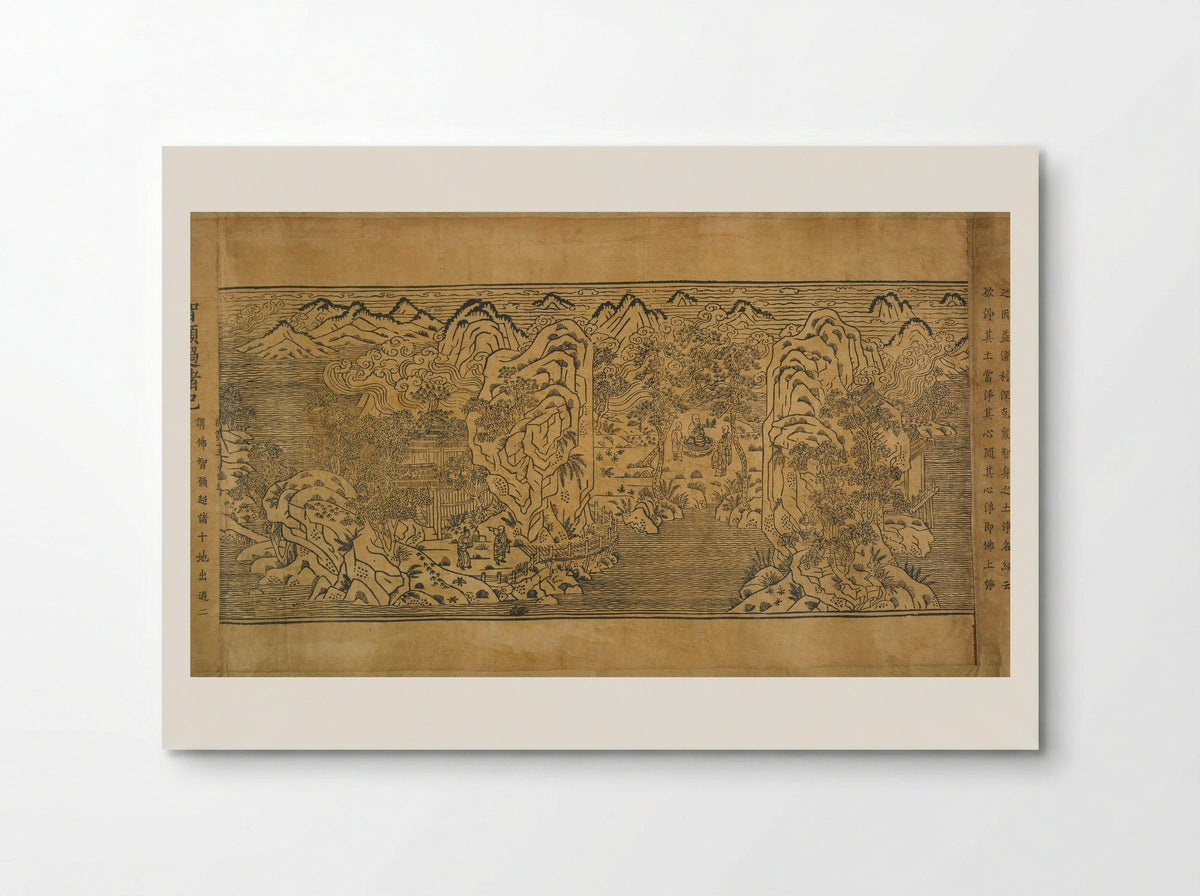 Landscape Illustrations and Leaves 6 through 10 from Chapter Thirteen of the Imperial Commentary on the Buddhist Canon (Tripitaka) - Unknown Artist - Poster