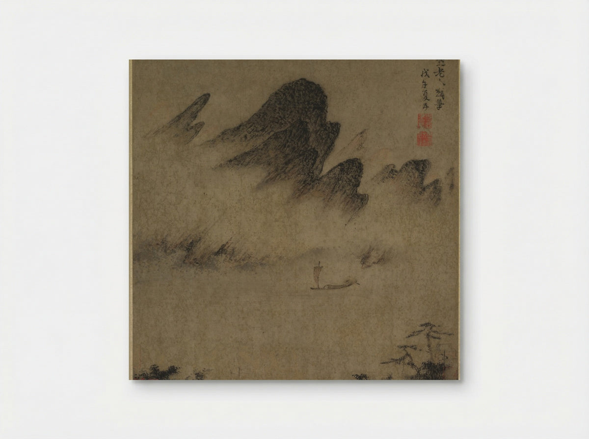 Landscape Ink-Play - Fang Congyi - Poster