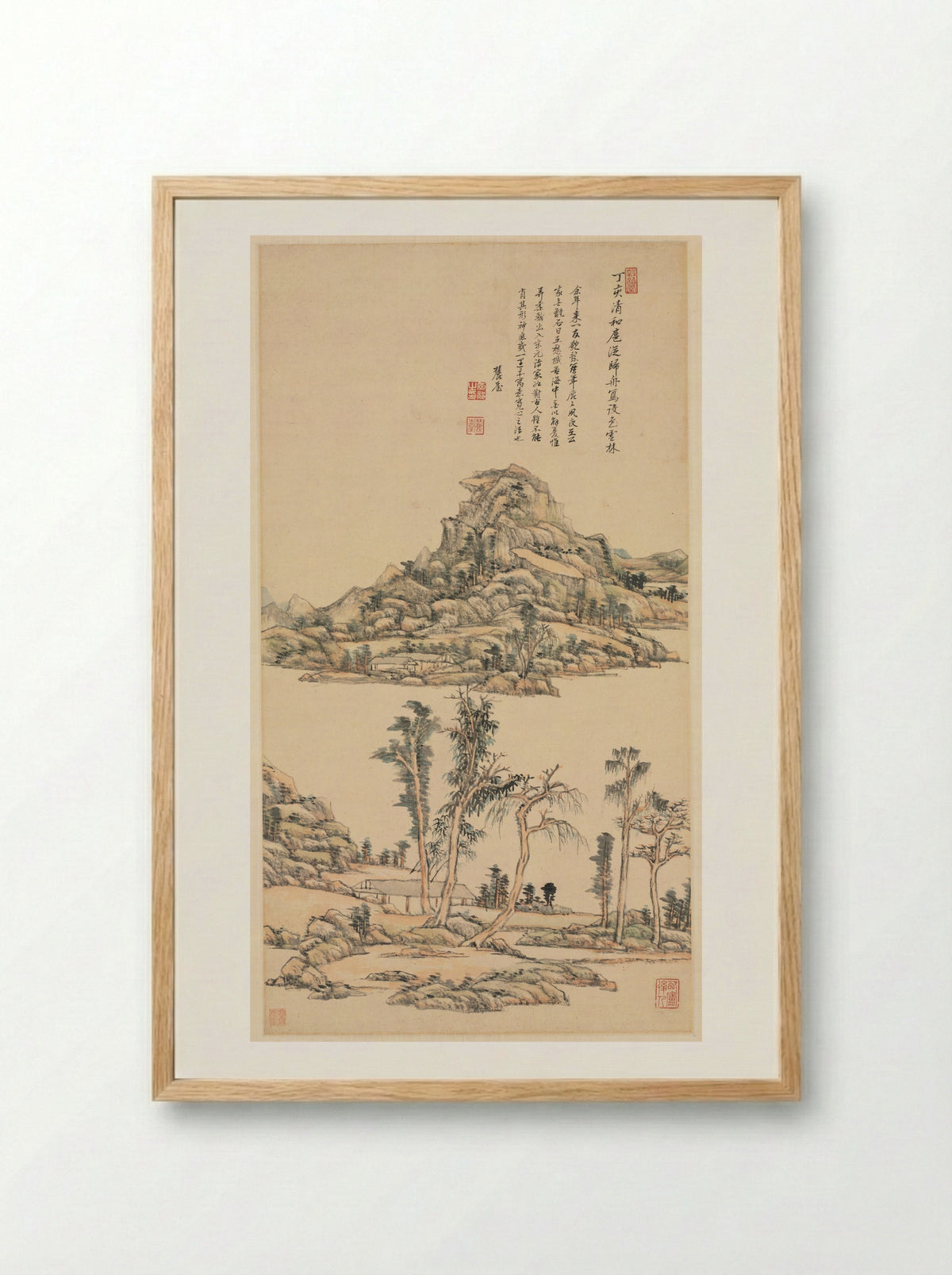 Landscape (Ink and Colour on Paper) - Wang Yuanqi - Framed Print Wood