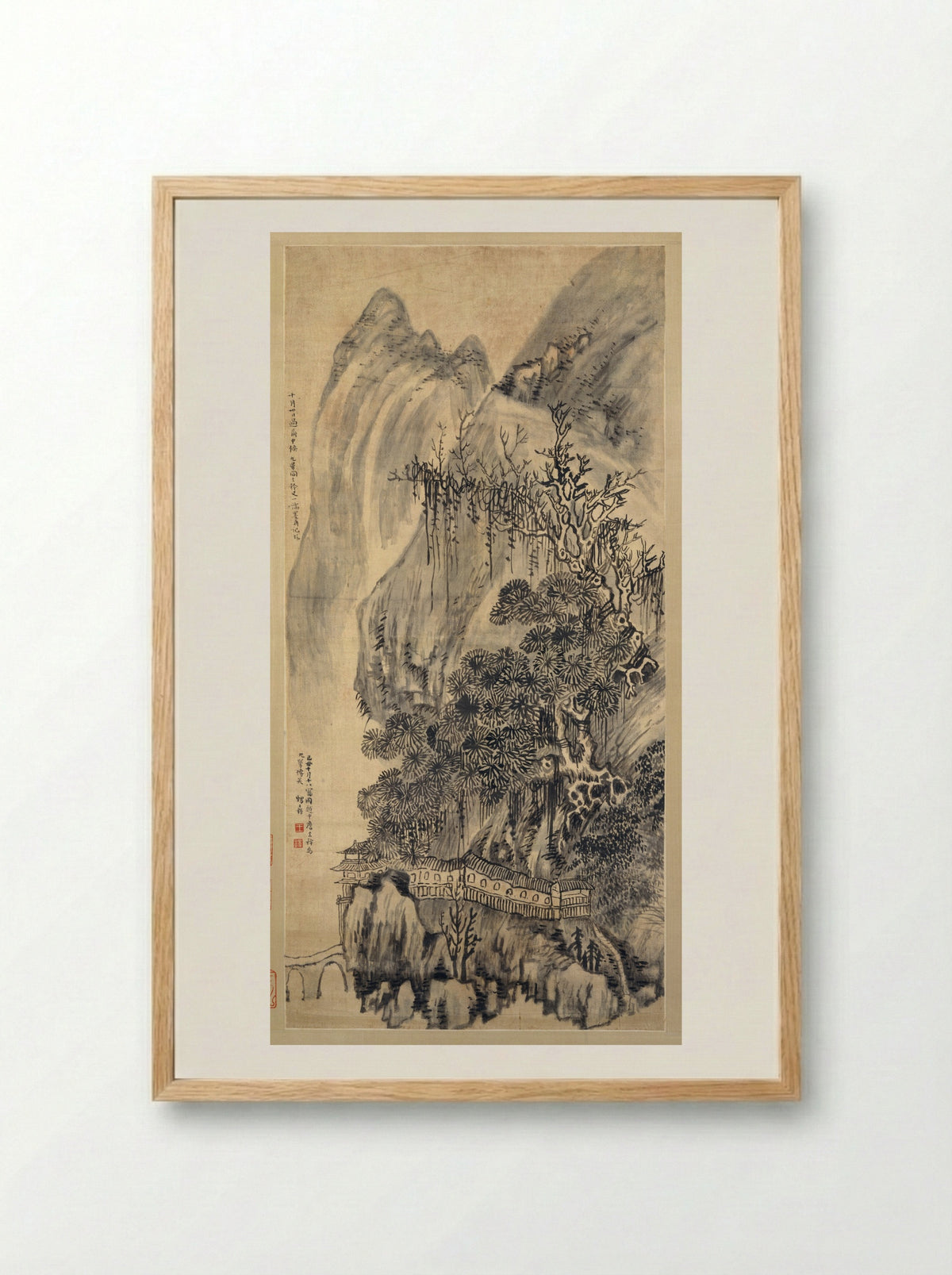 Landscape (Ink on Silk) - Wang Duo - Framed Print Wood