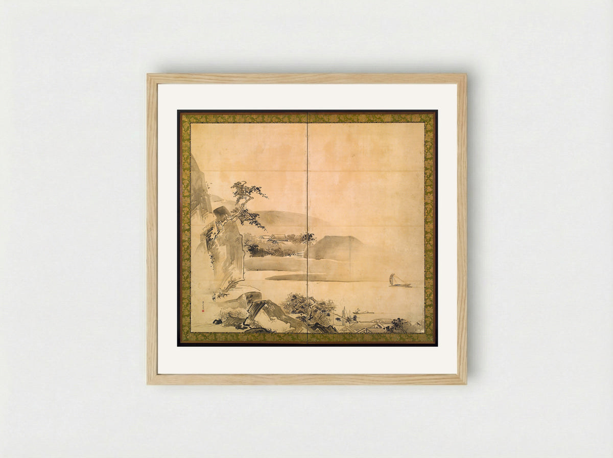 Landscape (Two-Panel Folding Screen) - Watanabe Shikō - Framed Print Wood