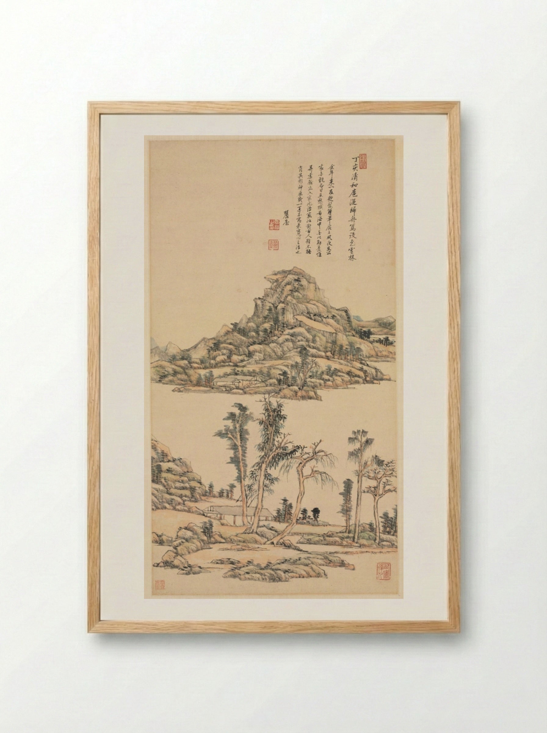 Landscape after Ni Zan - Wang Yuanqi - Framed Print Wood