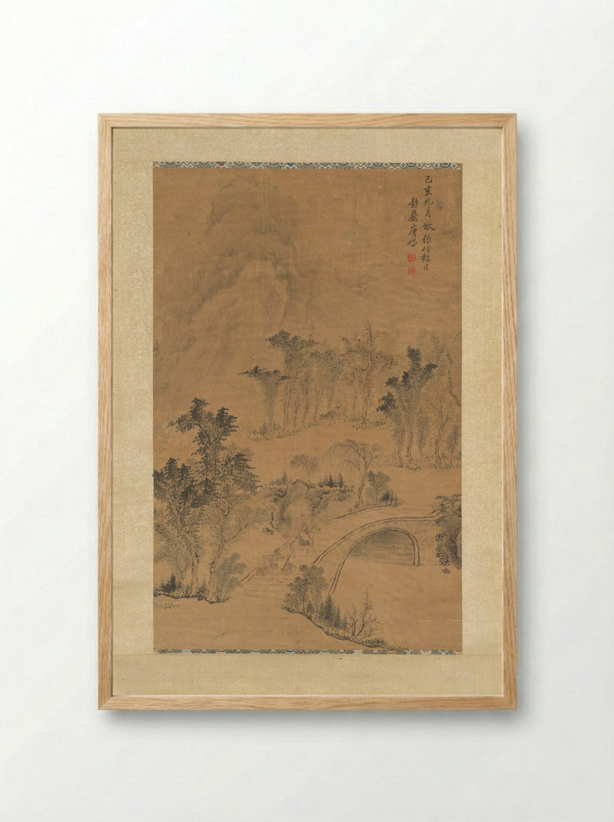 Landscape after Zhang Sengyu - Tang Dai - Framed Print Wood