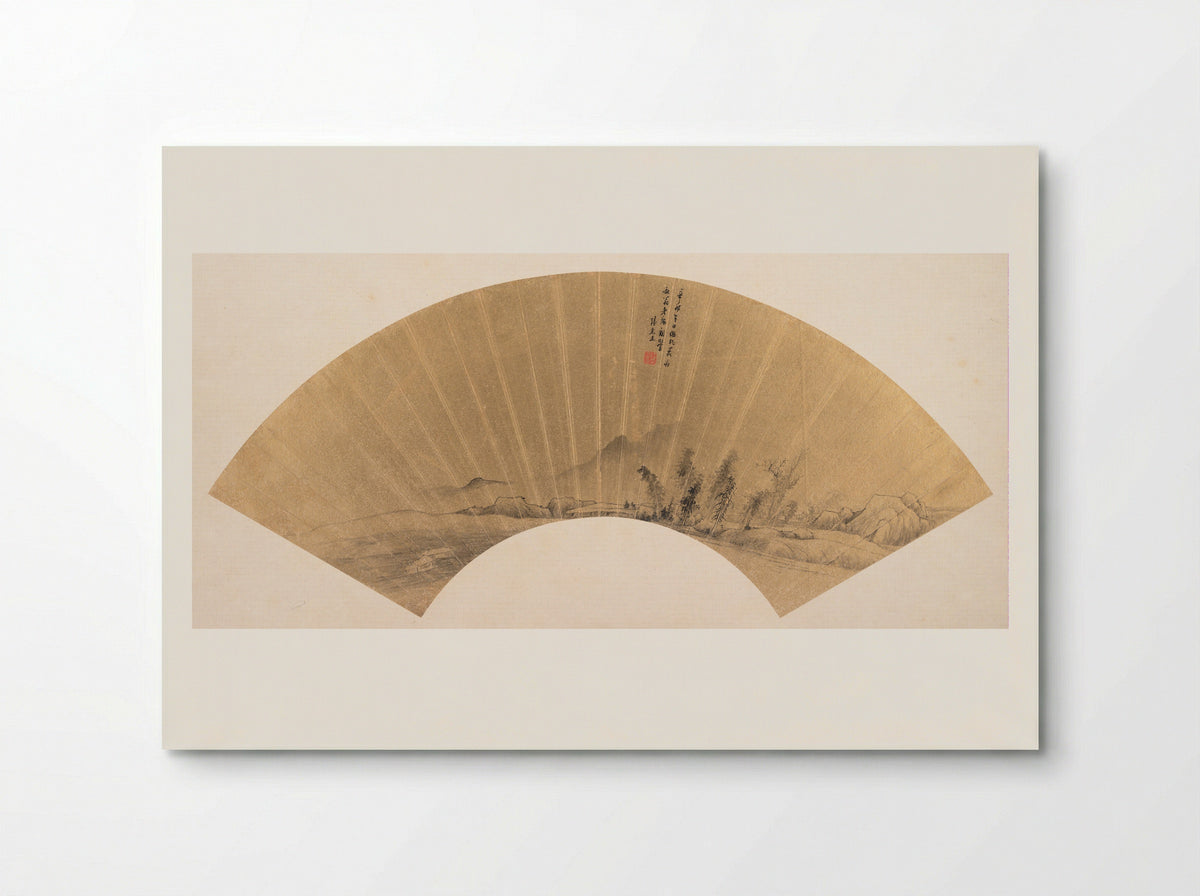 Landscape in the manner of Dong Yuan - Lu Kezheng - Poster