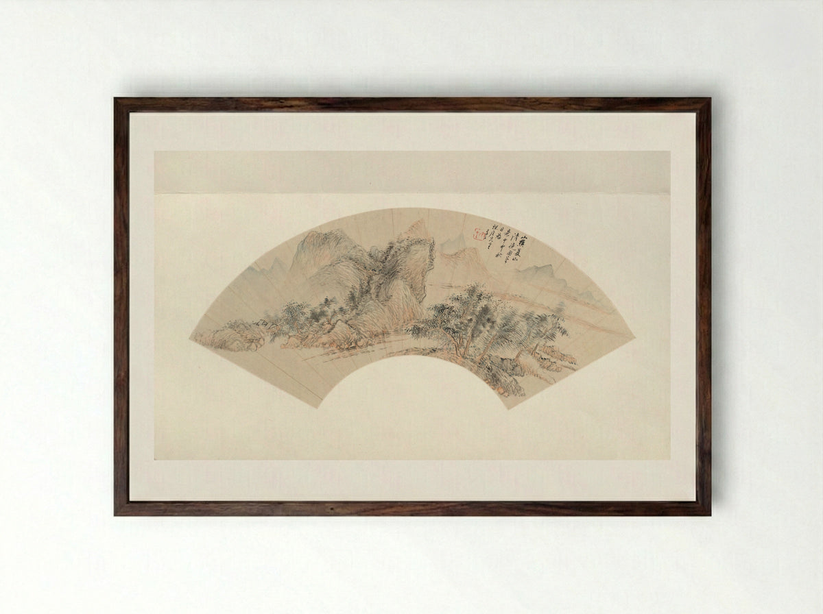 Landscape in the style of Wang Meng - Zhu Angzhi - Framed Print Dark Wood