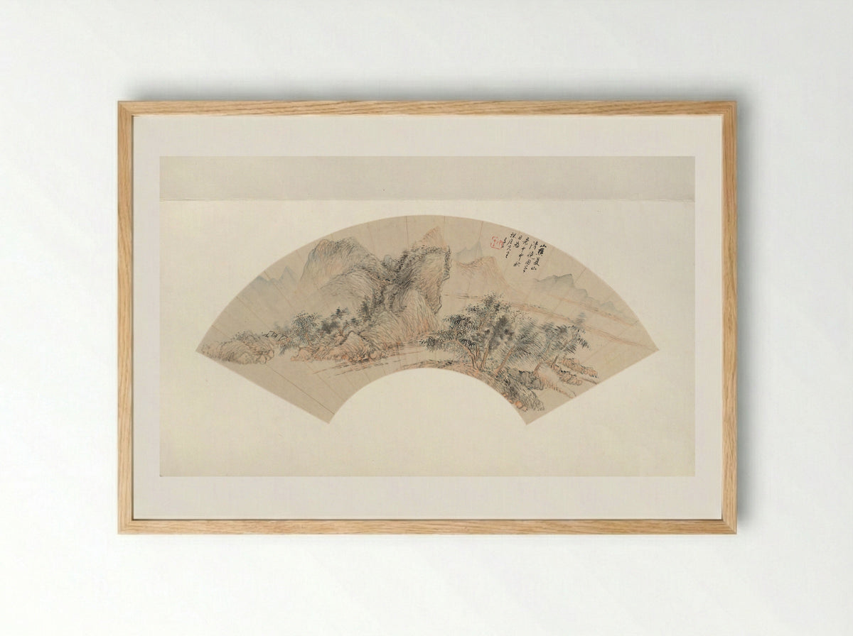 Landscape in the style of Wang Meng - Zhu Angzhi - Framed Print Wood