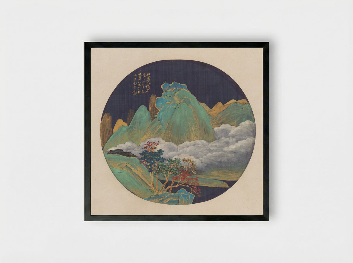 Landscape in the style of Yang Sheng - Wu Guxiang - Framed Print Black