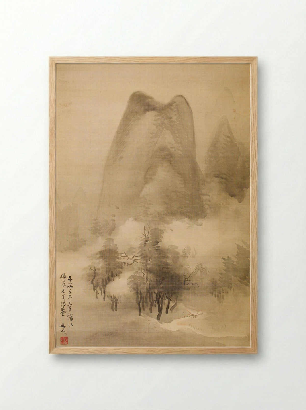 Landscape of a Misty Mountain Scene - Tani Bunchō - Framed Print Wood