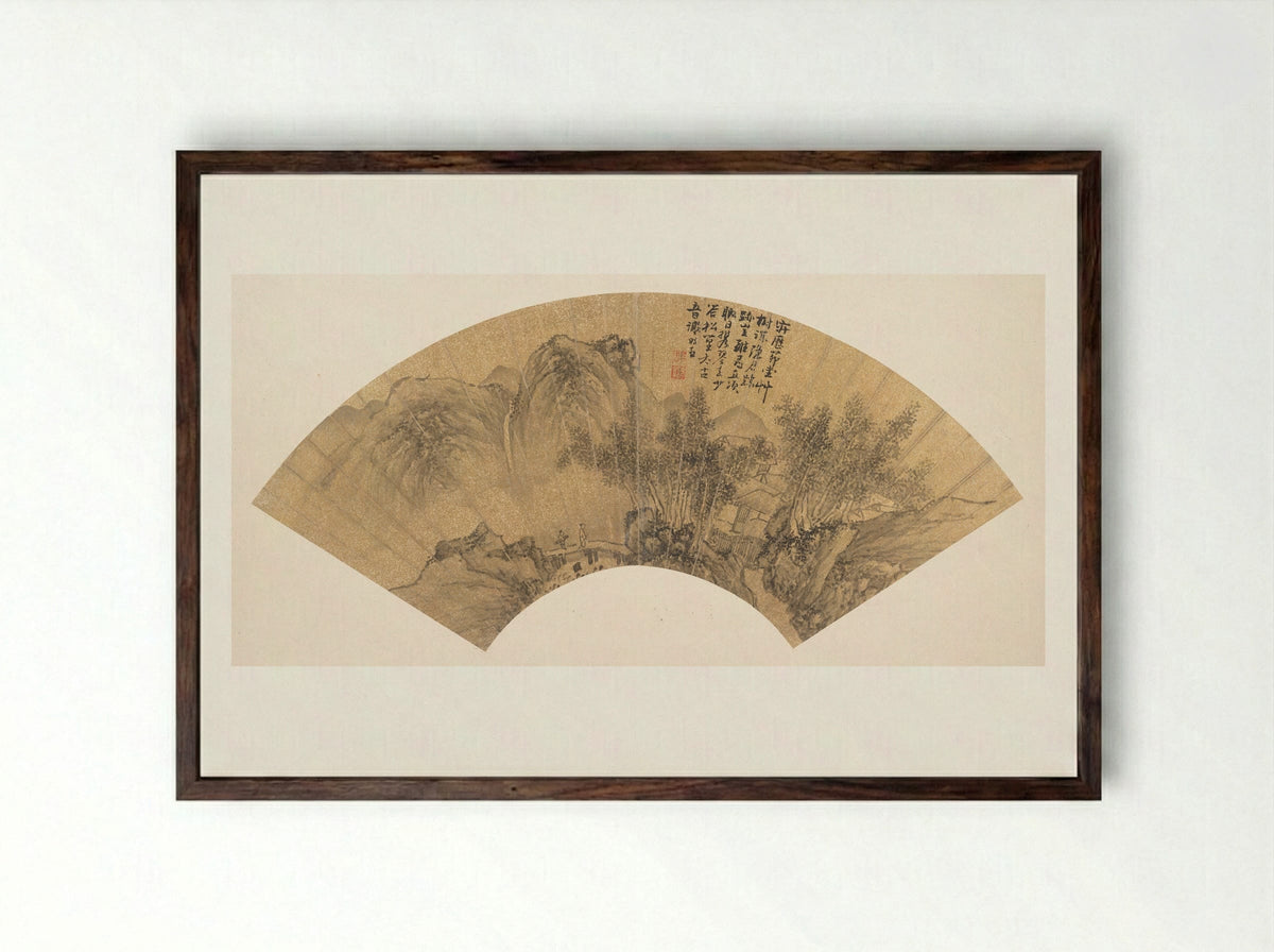 Landscape with Figure - Xie Shichen - Framed Print Dark Wood