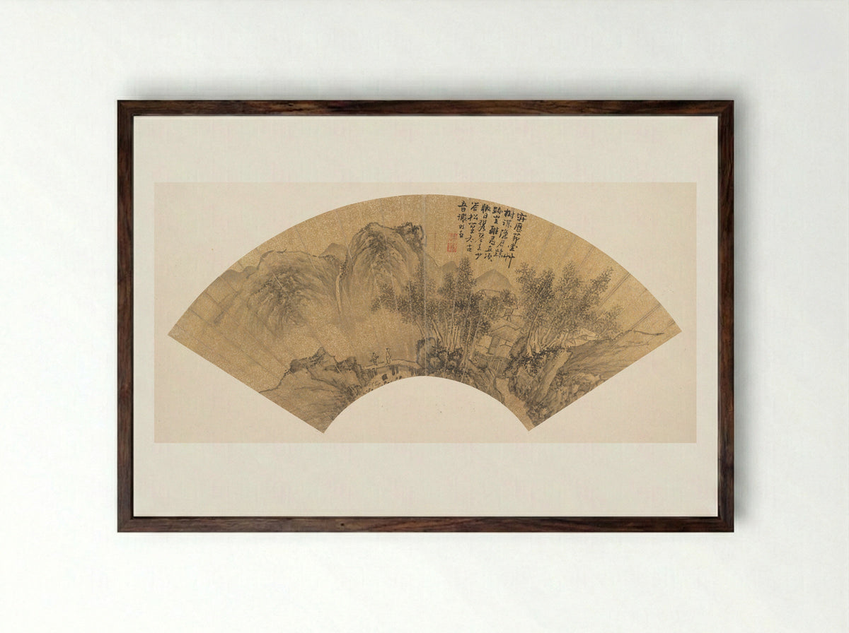 Landscape with Figure - Xie Shichen - Framed Print Dark Wood