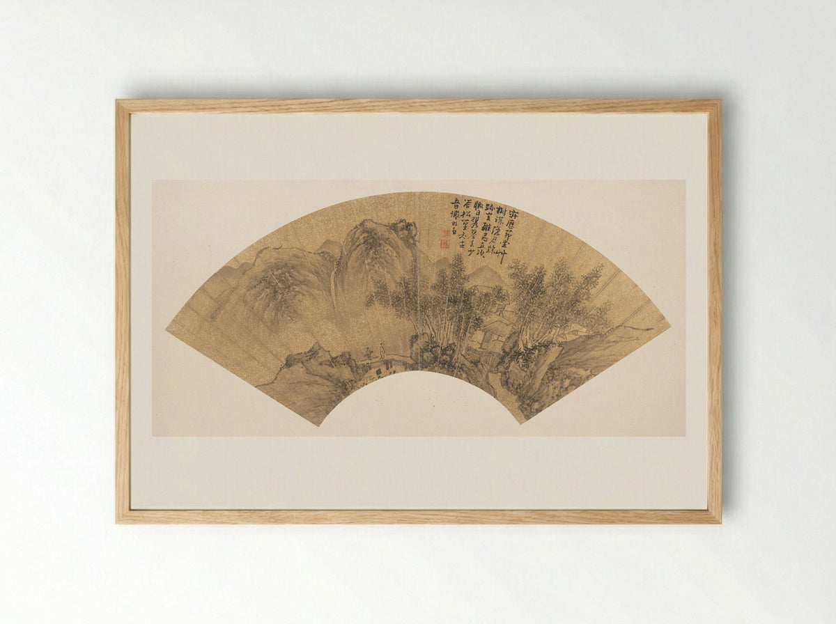 Landscape with Figure - Xie Shichen - Framed Print Wood